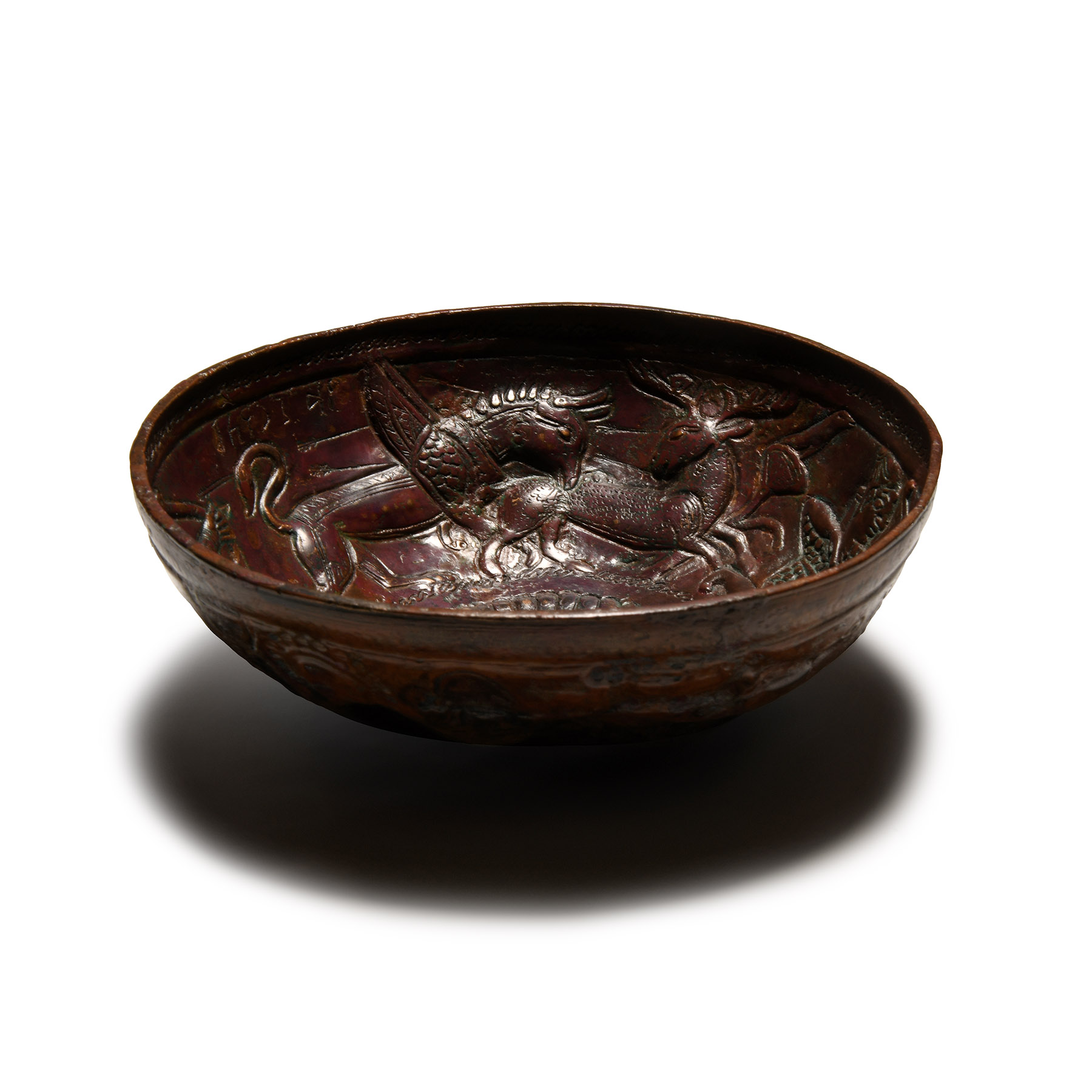 South Arabian Bowl with Hunting Scene and Inscription