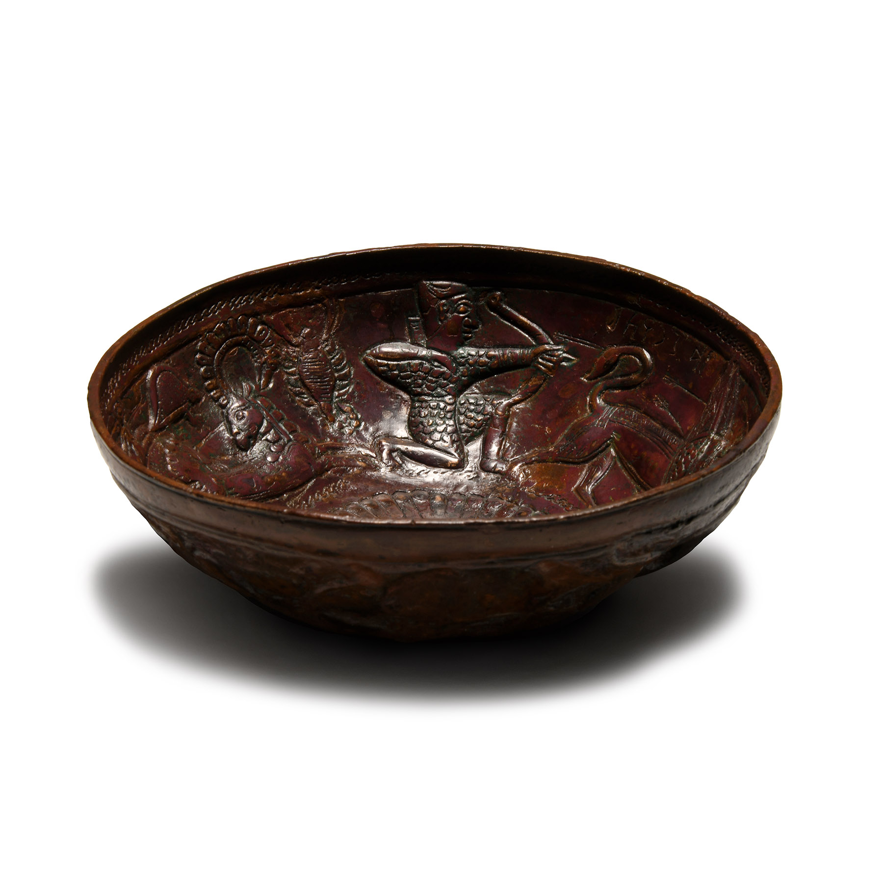 South Arabian Bowl with Hunting Scene and Inscription