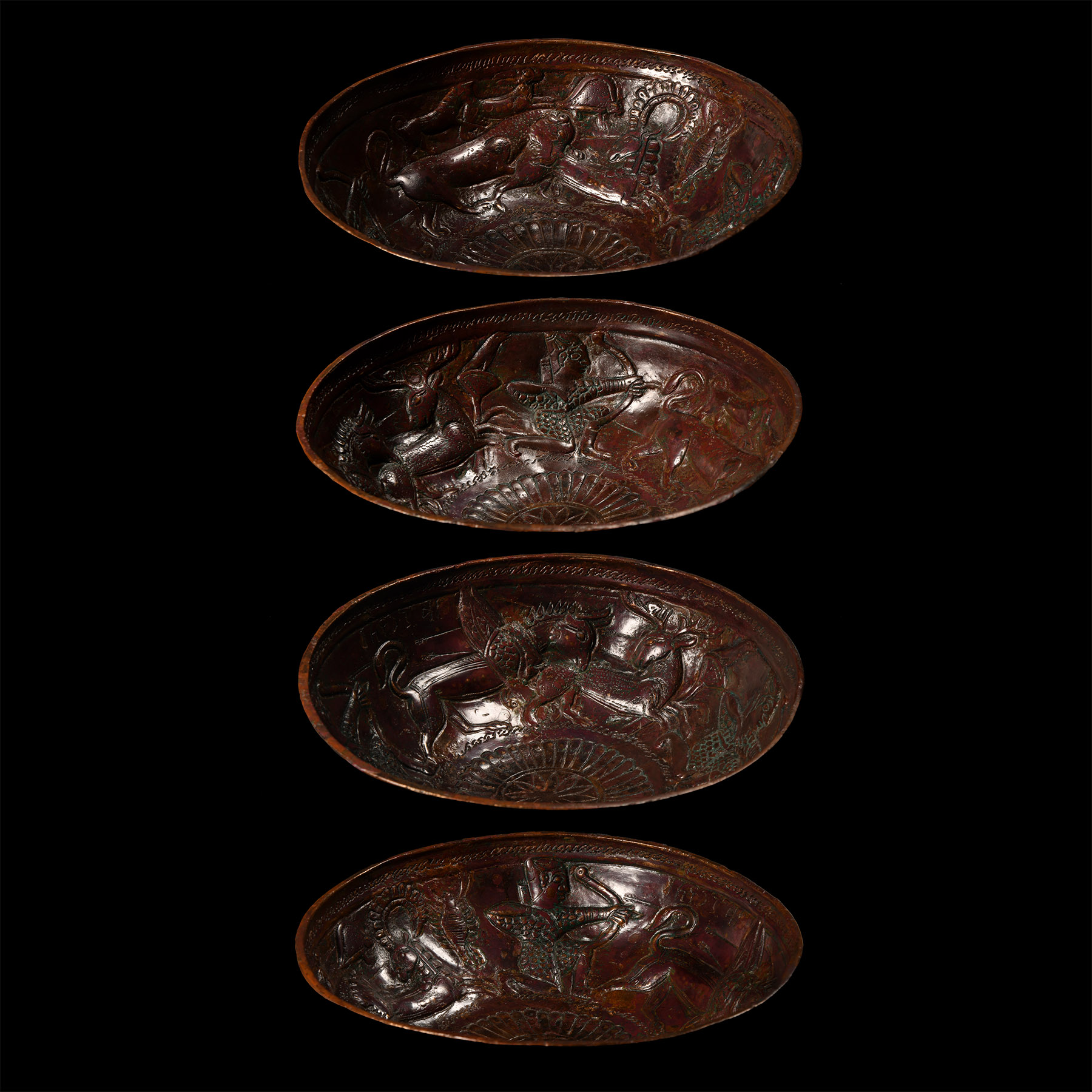 South Arabian Bowl with Hunting Scene and Inscription