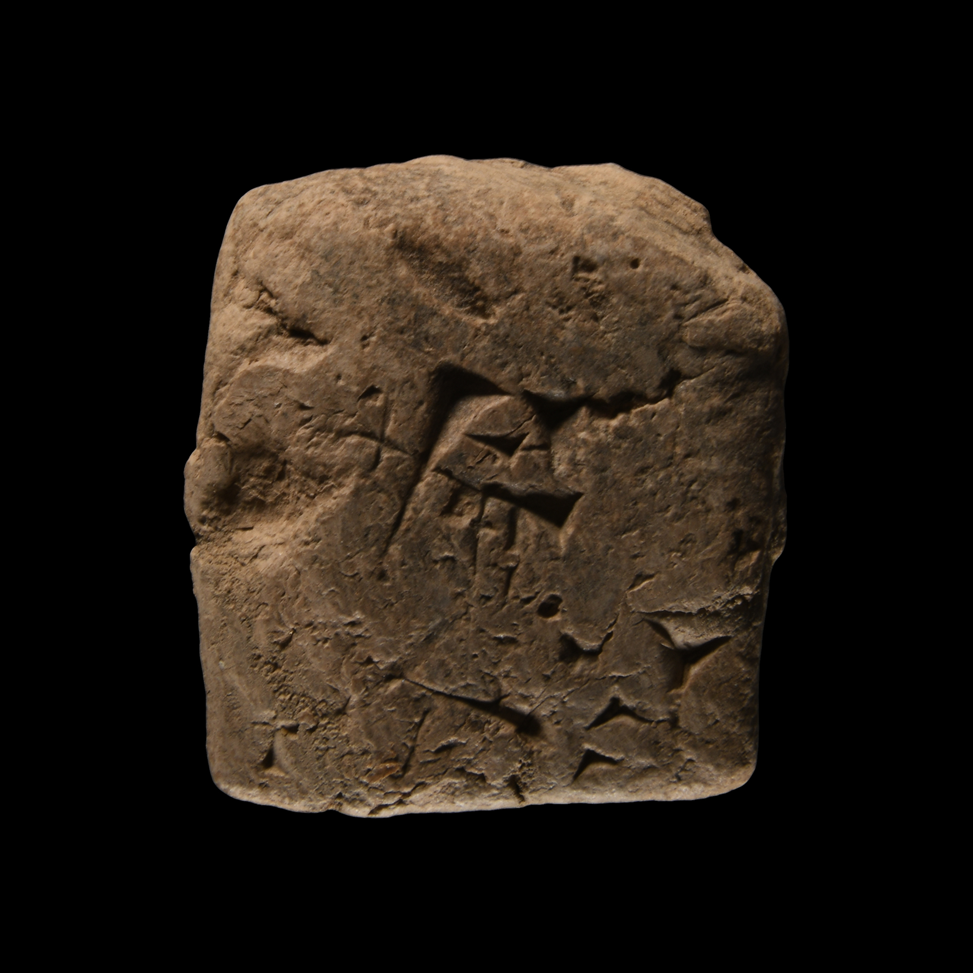 Mesopotamian Cuneiform Tablet