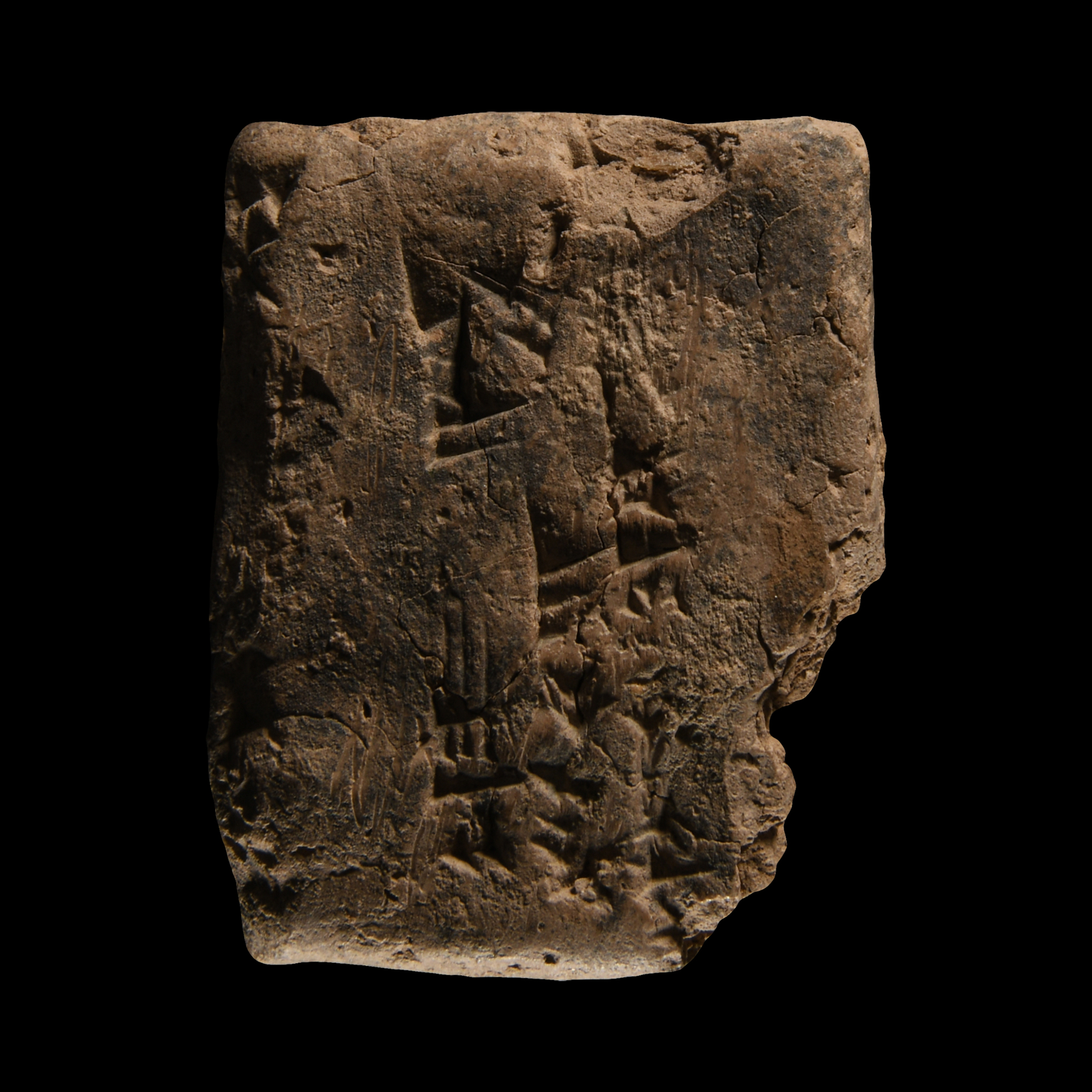 Mesopotamian Cuneiform Tablet