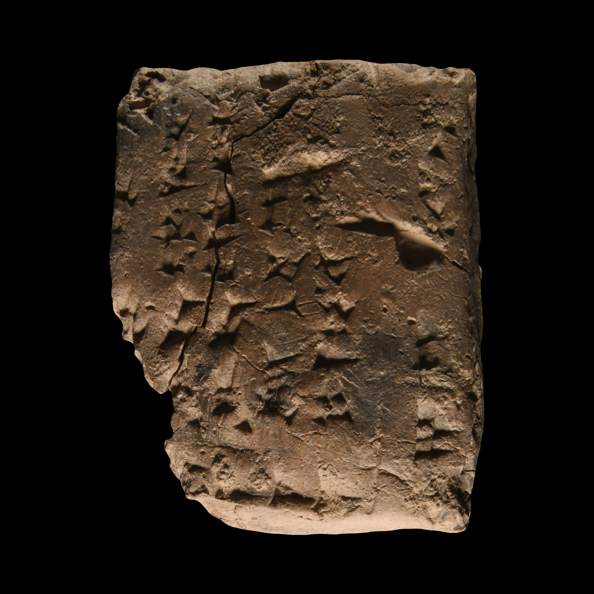 Mesopotamian Cuneiform Tablet
