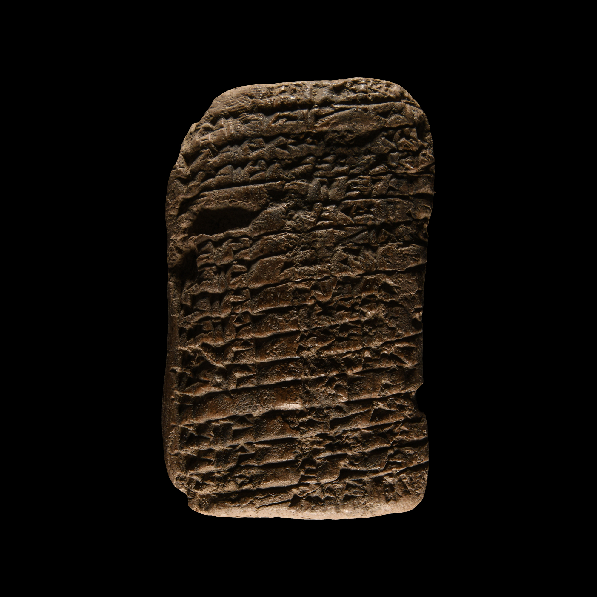 Old Babylonian Cuneiform Tablet