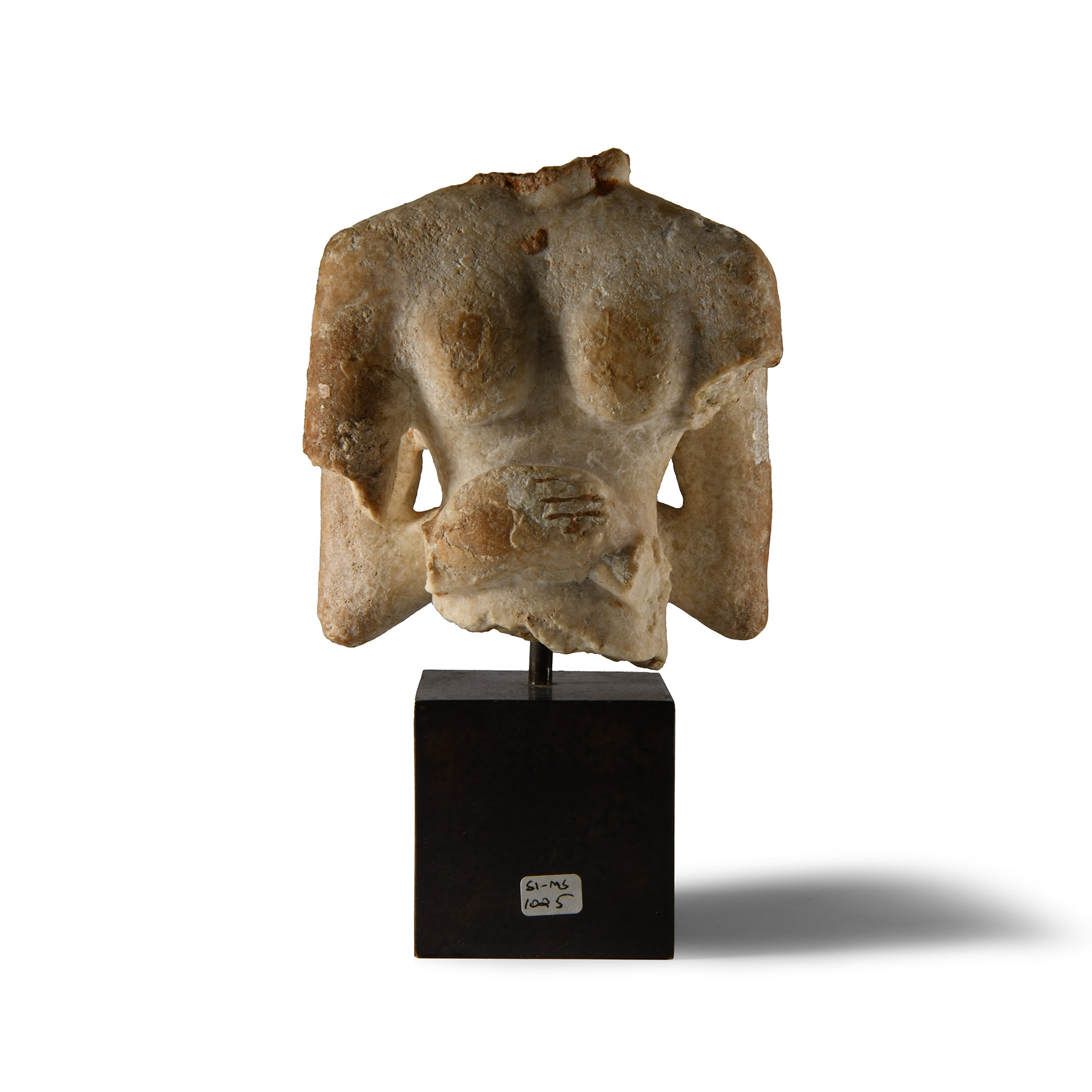 Sumerian Stone Janiform Torso