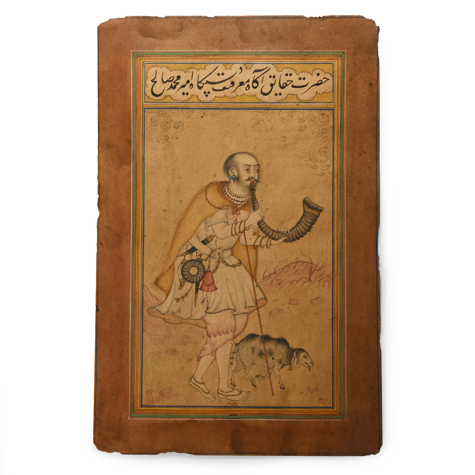 Northern Indian Water Colour Painting of a Pilgrim