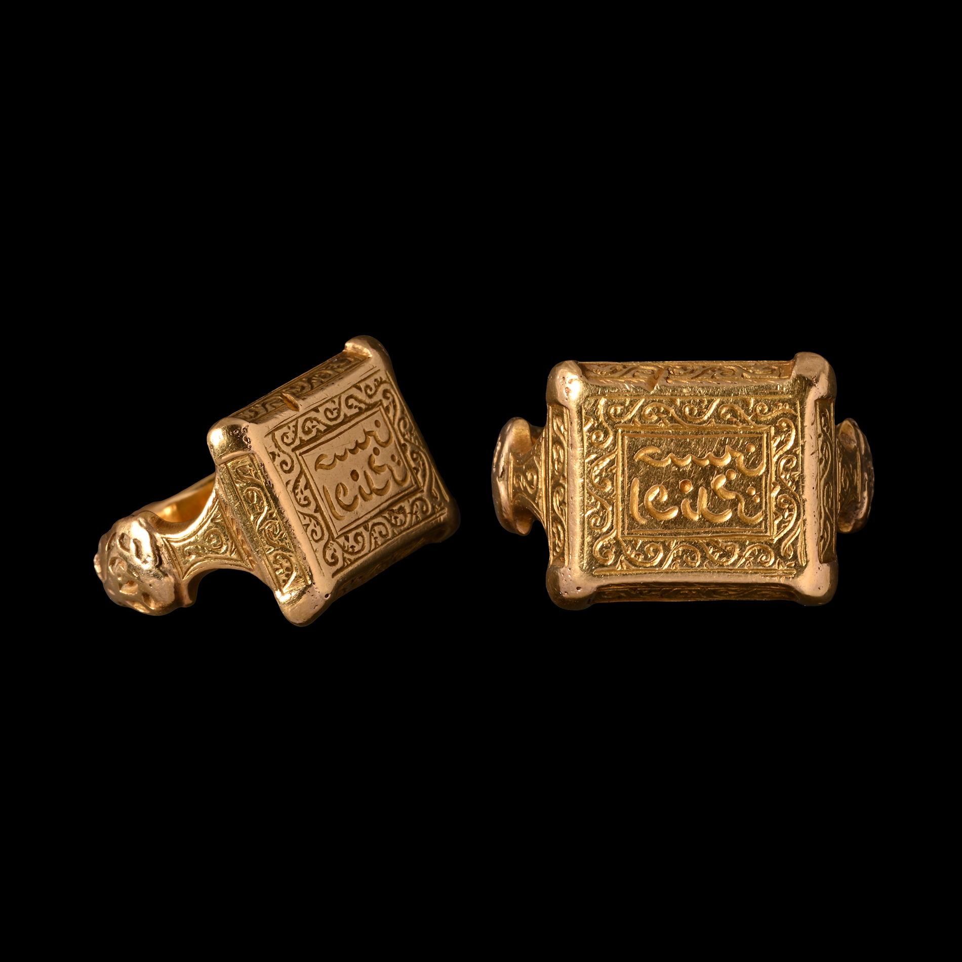 Seljuk Gold Ring with Inscription