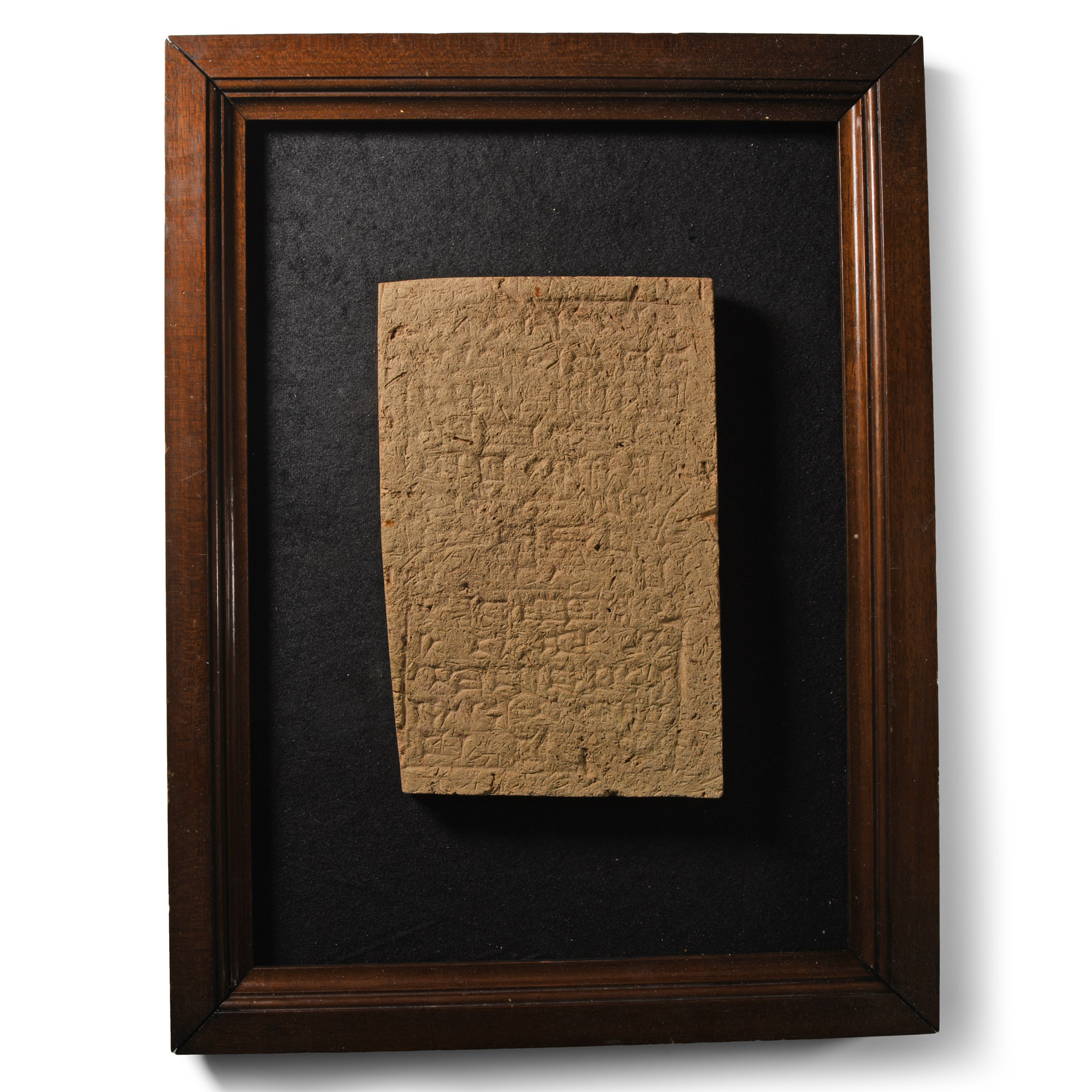 Temple Brick Section of Nebuchadnezzar II, King of Babylon