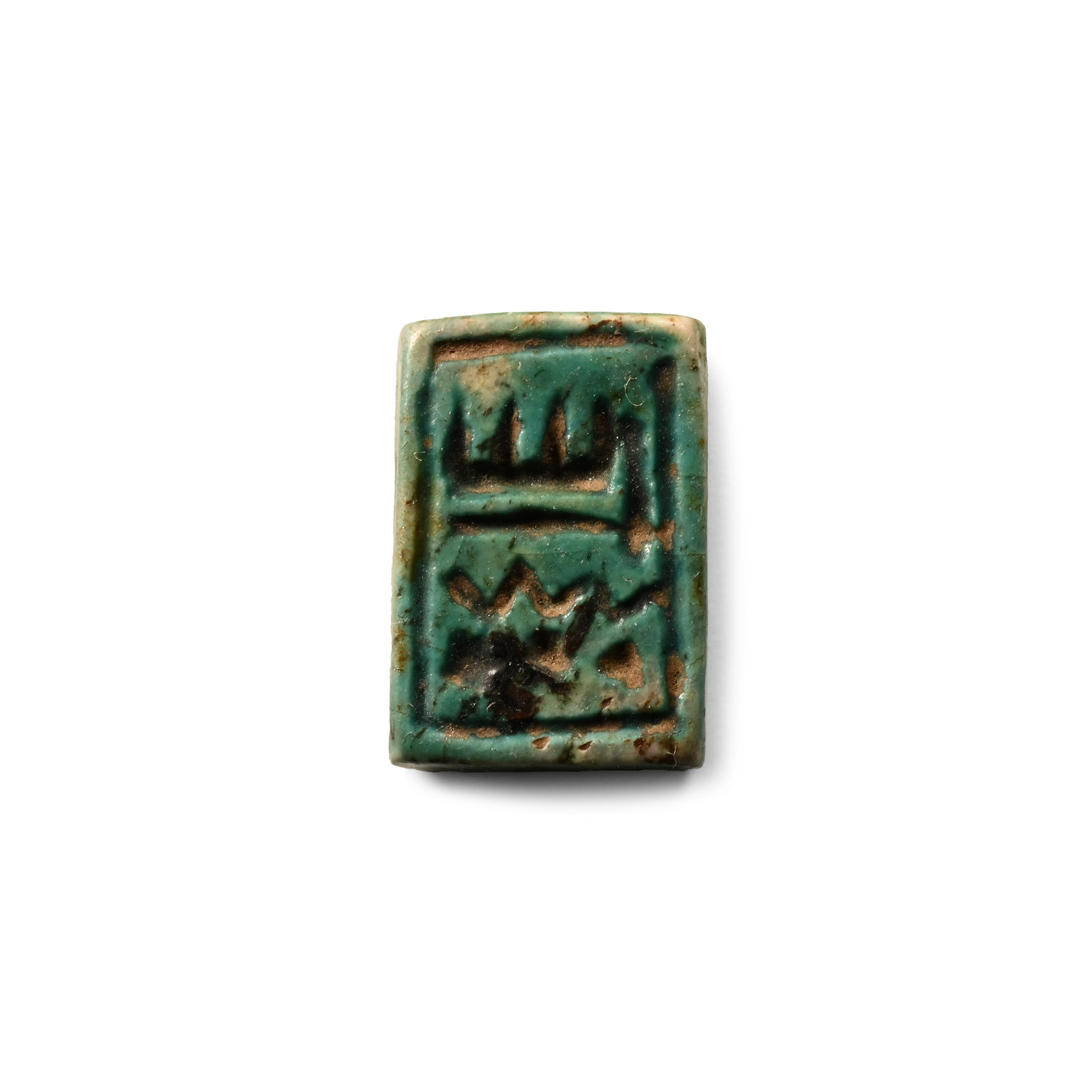 Egyptian Faience Block Bead of Ramesses IV