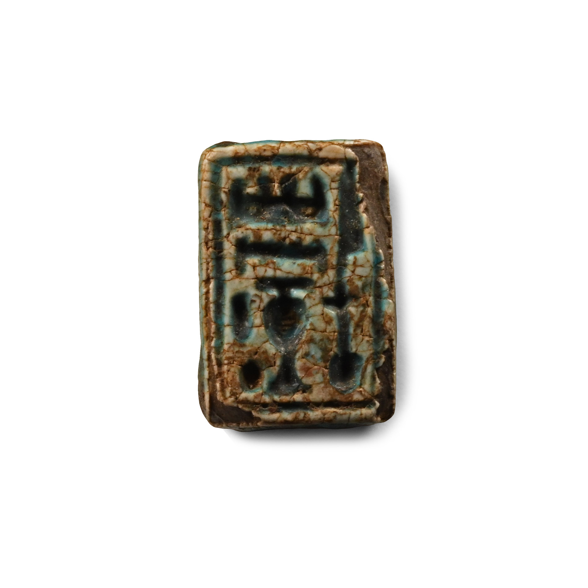Egyptian Faience Block Bead with Bes and Amun