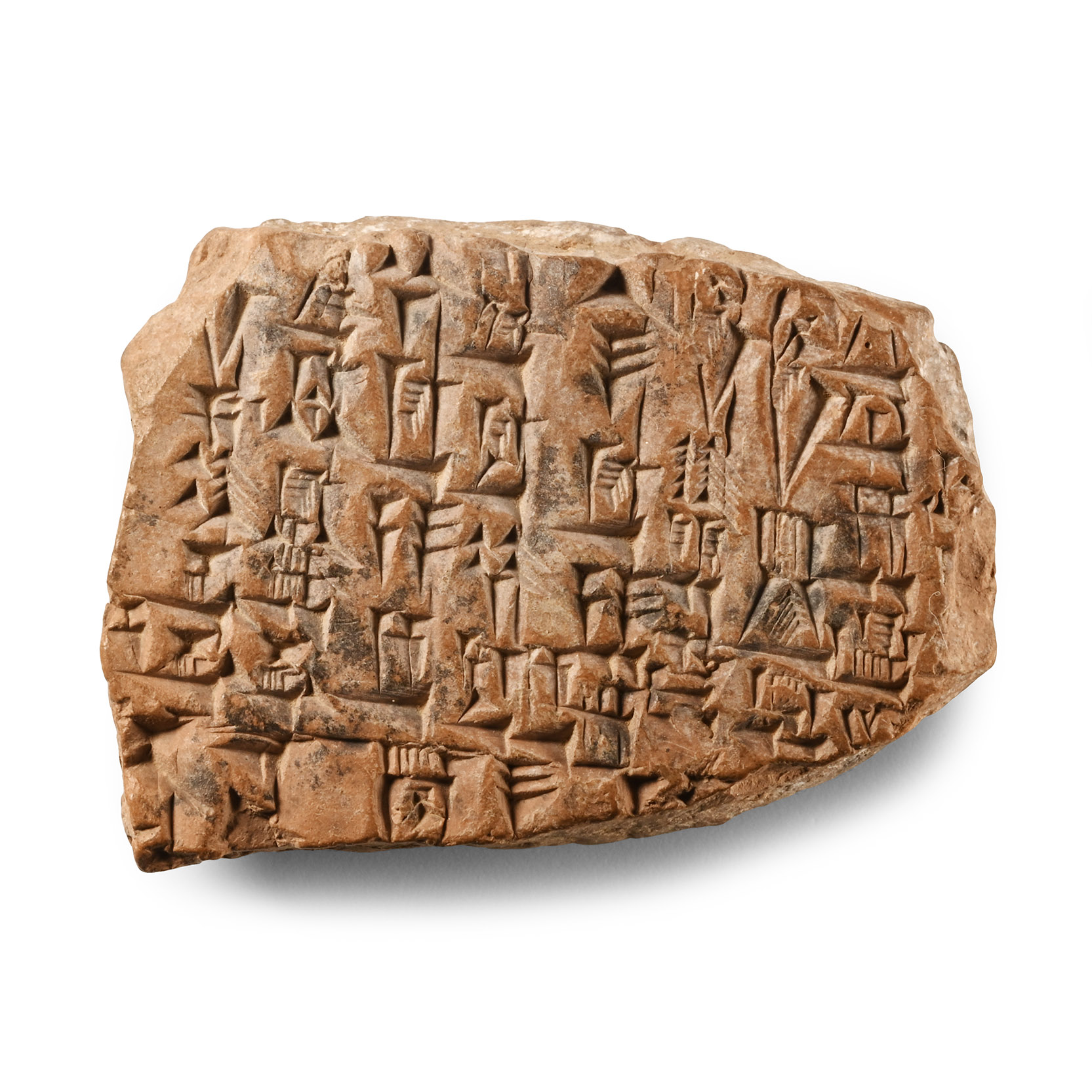 Ur III Terracotta Cuneiform Tablet Fragment Concerning Field Divisions