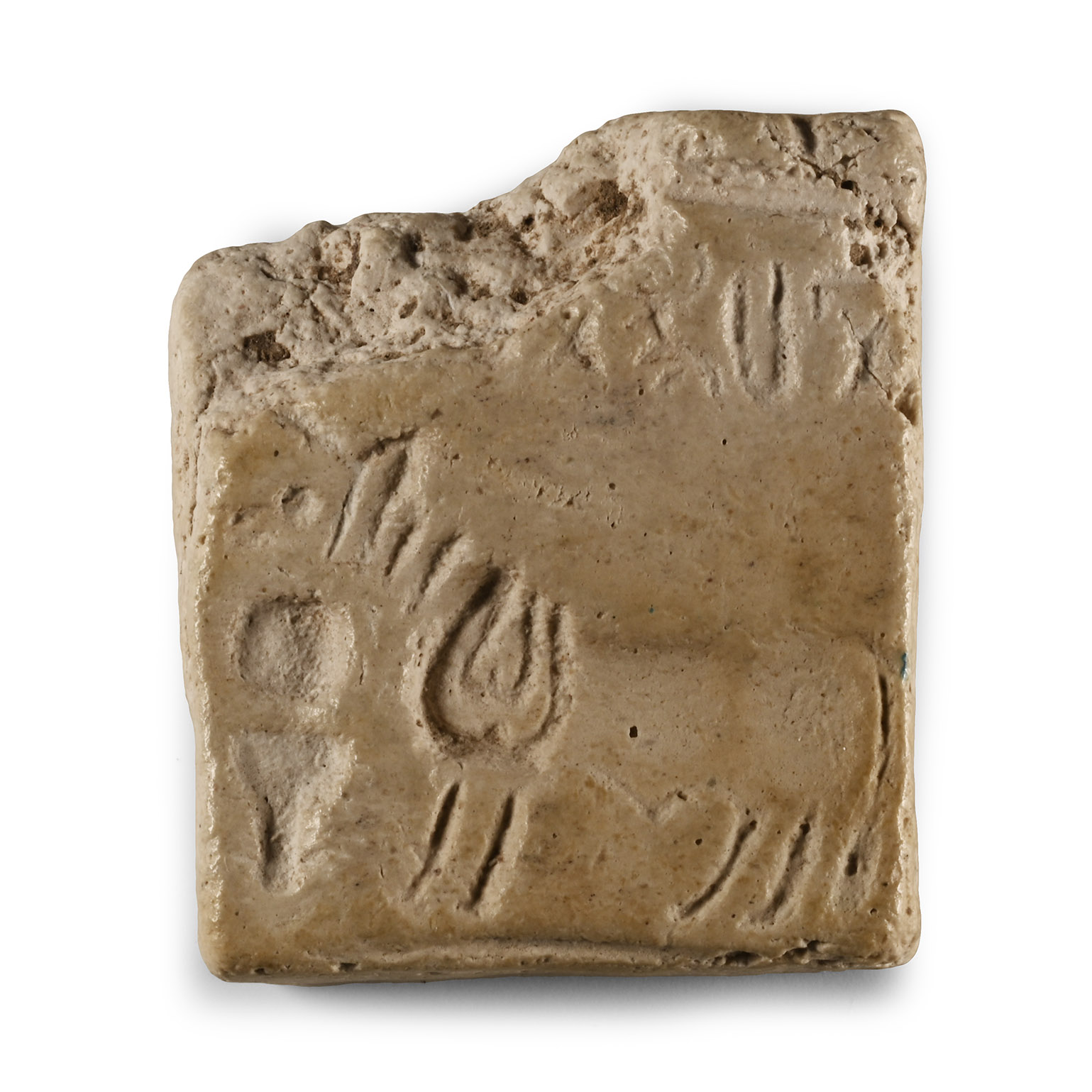 Indus Valley Limestone Stamp Seal with Quadruped
