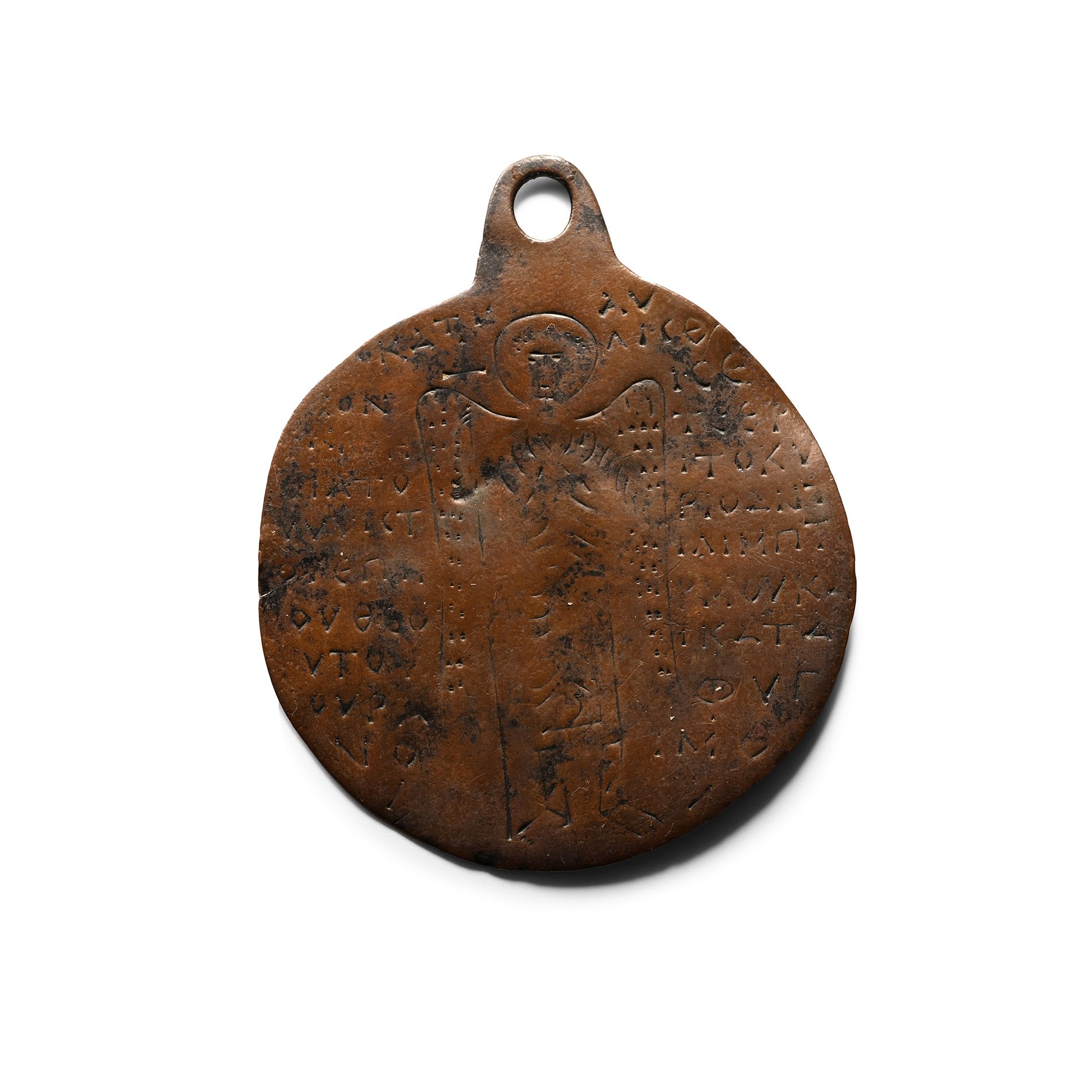 Byzantine 'Psalm 91 Related' Gnostic Bronze Talisman Pendant