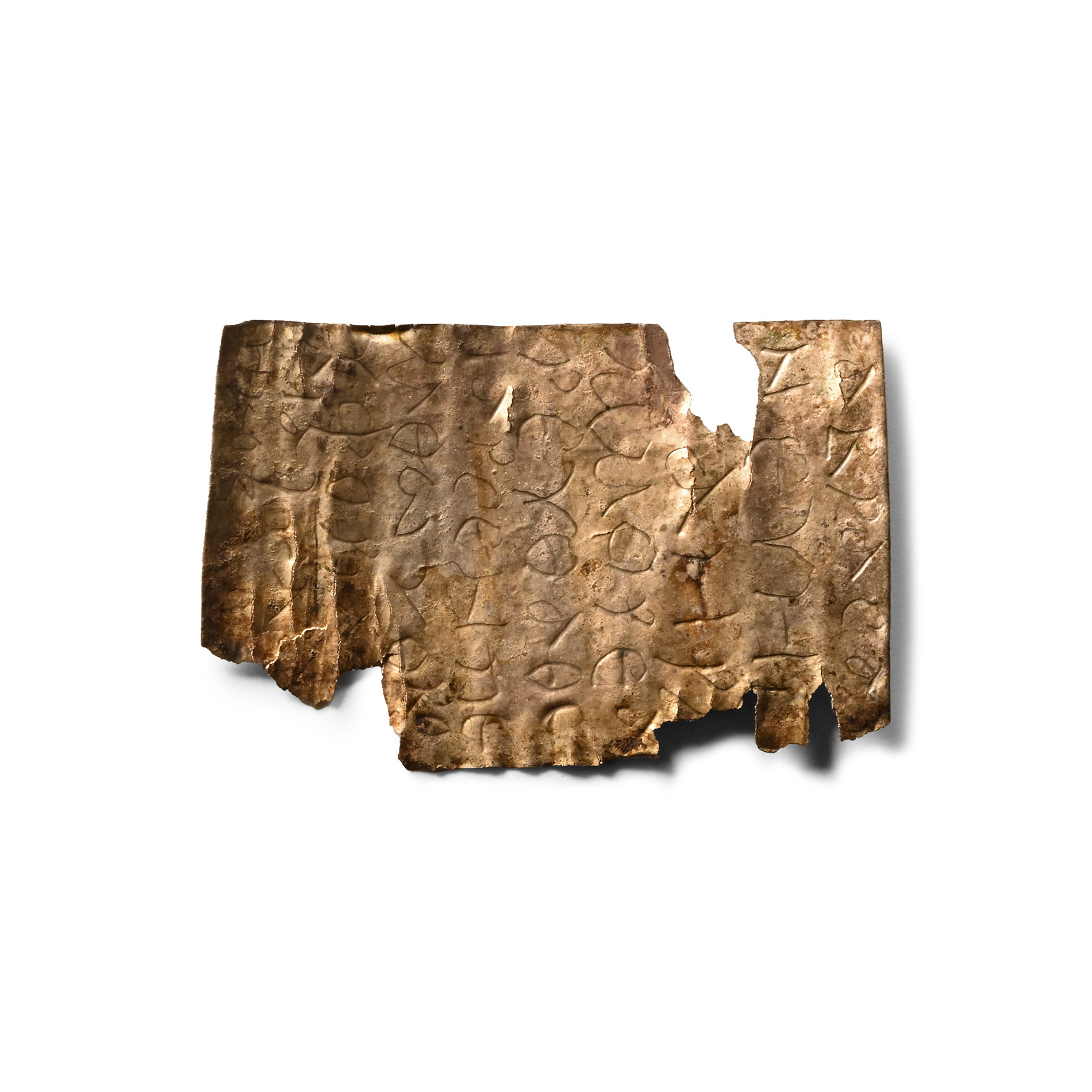 Western Asiatic Silver Magical Scroll with Greek Inscription