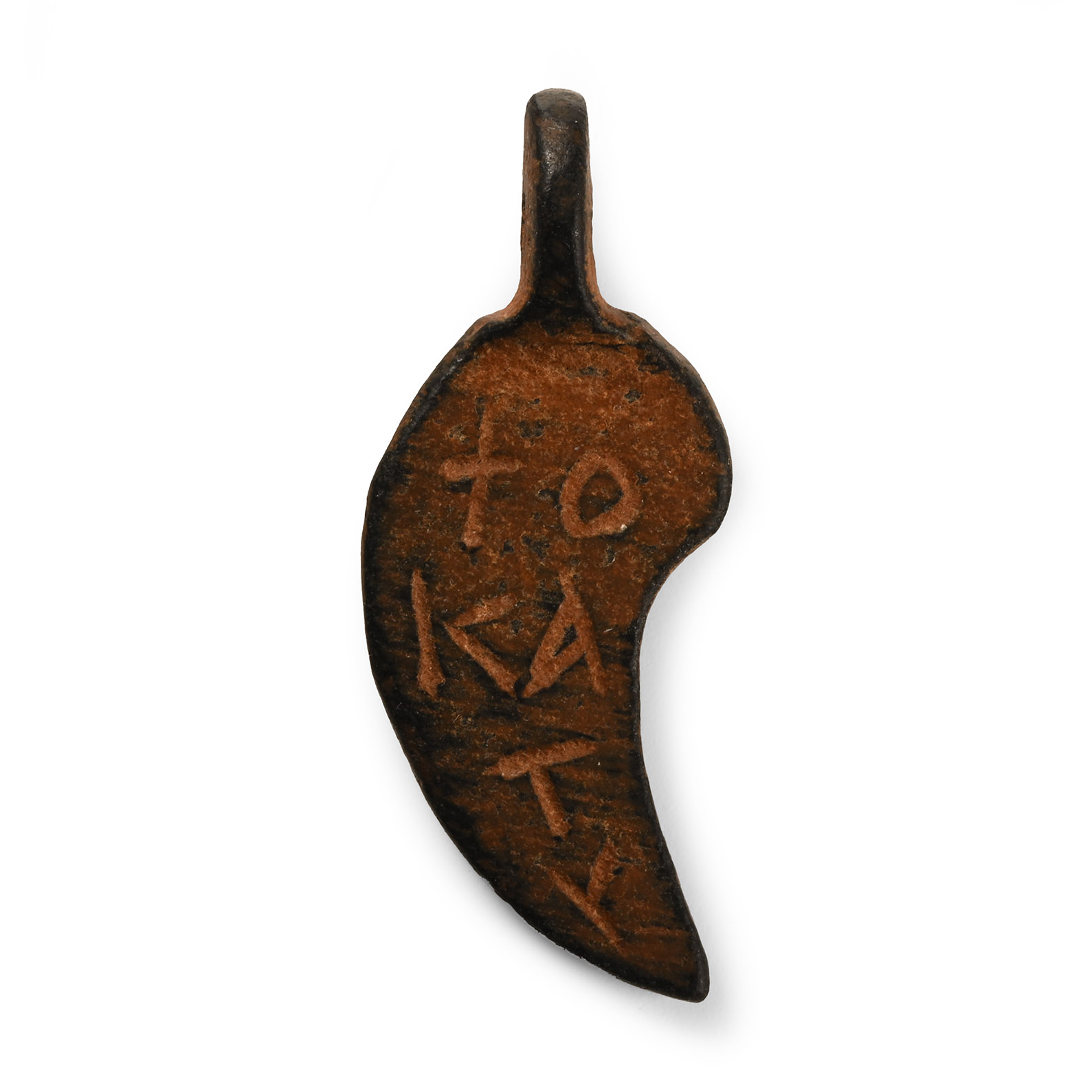 Byzantine Bronze Pendant with Angel and Inscription