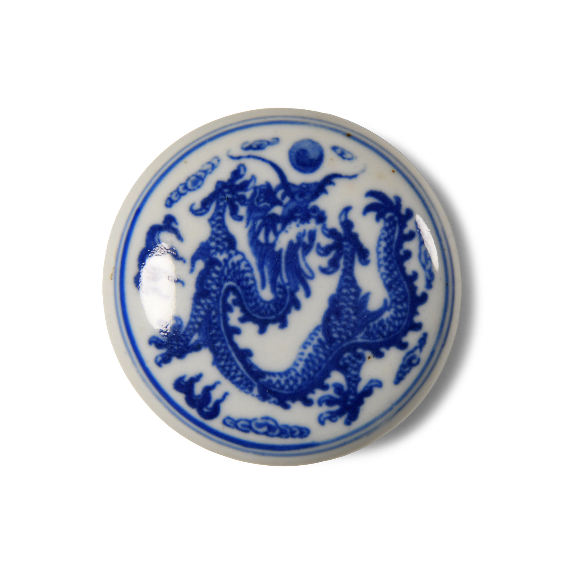 Chinese Porcelain Two-Part Pigment Reservoir