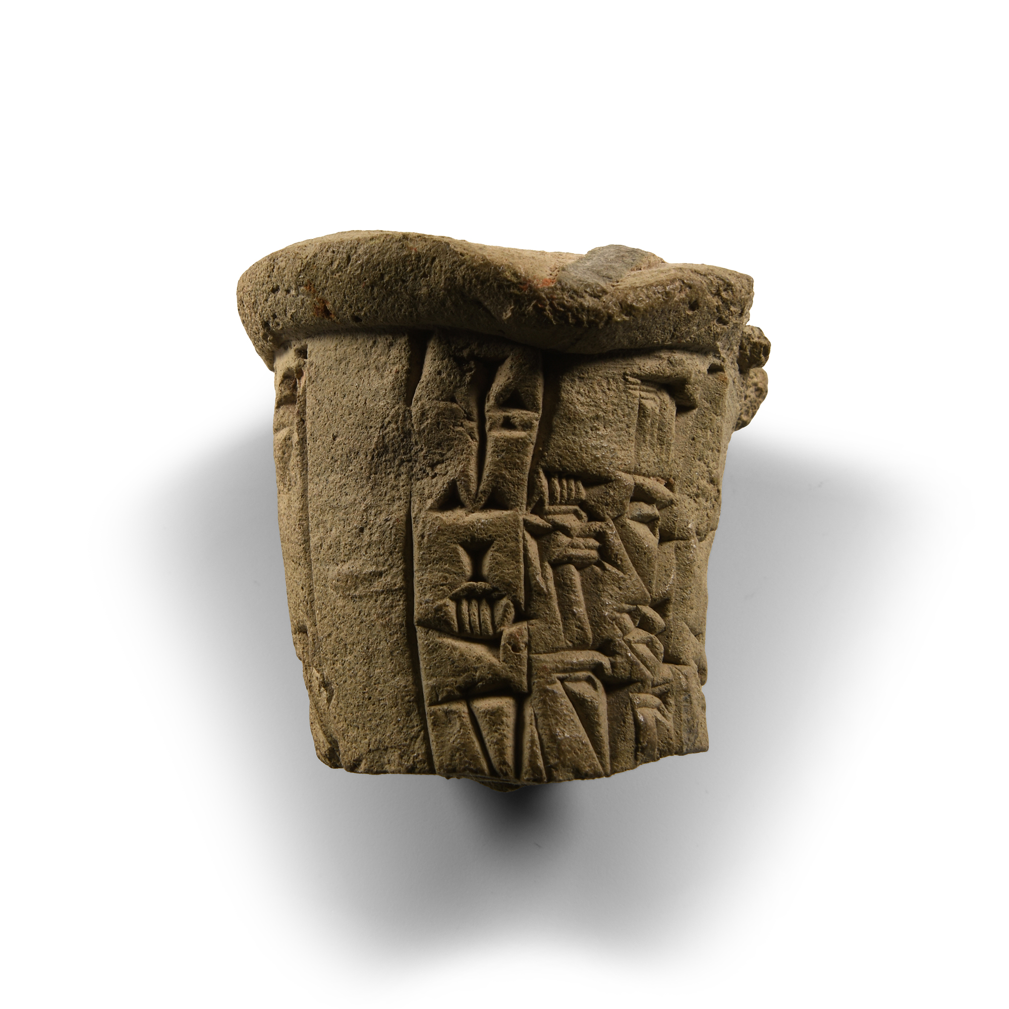 Sumerian Ur-Nammu of Ur Cuneiform Foundation Cone
