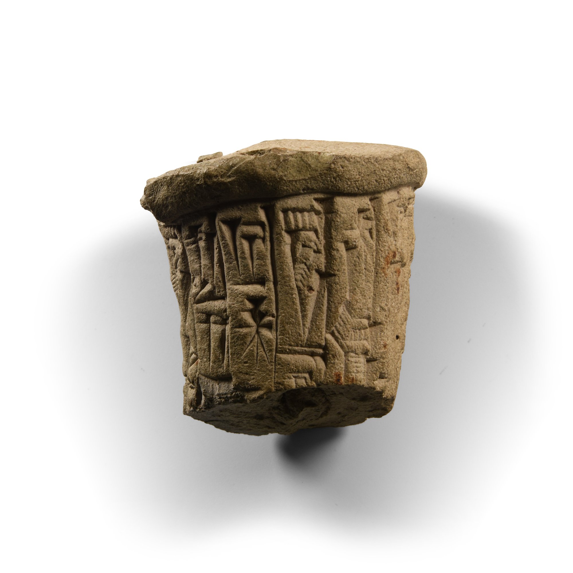 Sumerian Ur-Nammu of Ur Cuneiform Foundation Cone