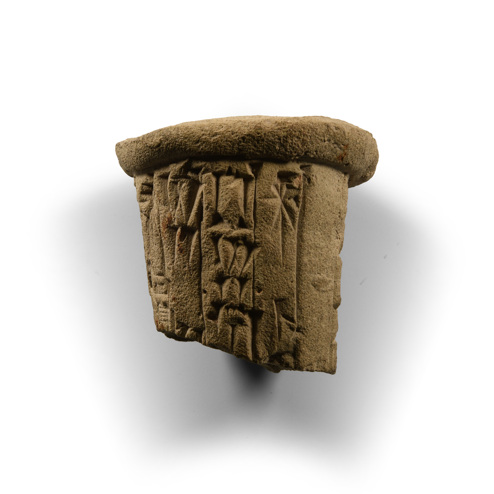 Sumerian Ur-Nammu of Ur Cuneiform Foundation Cone