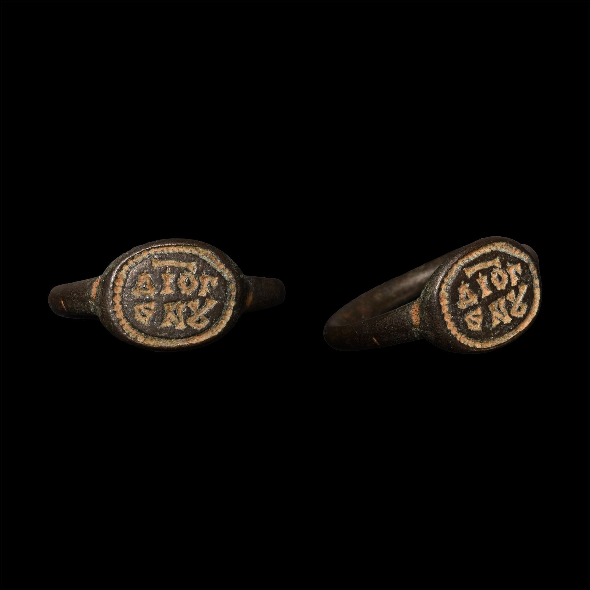 Late Roman Bronze Ring Belonging to Diogenes
