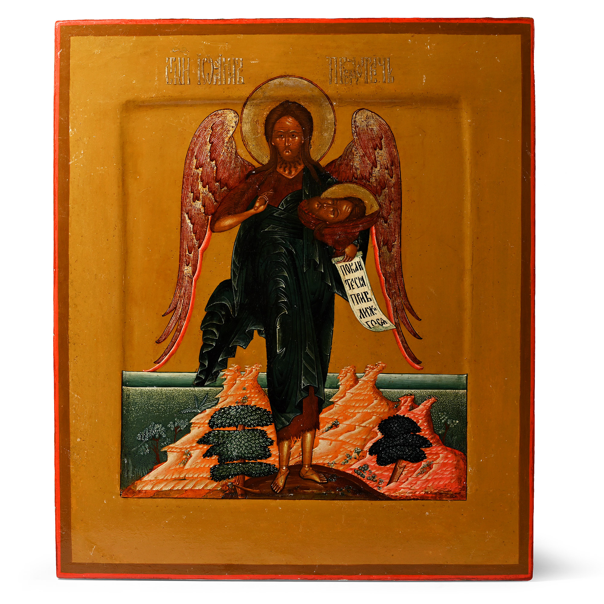 Russian Wooden Icon with St John the Baptist