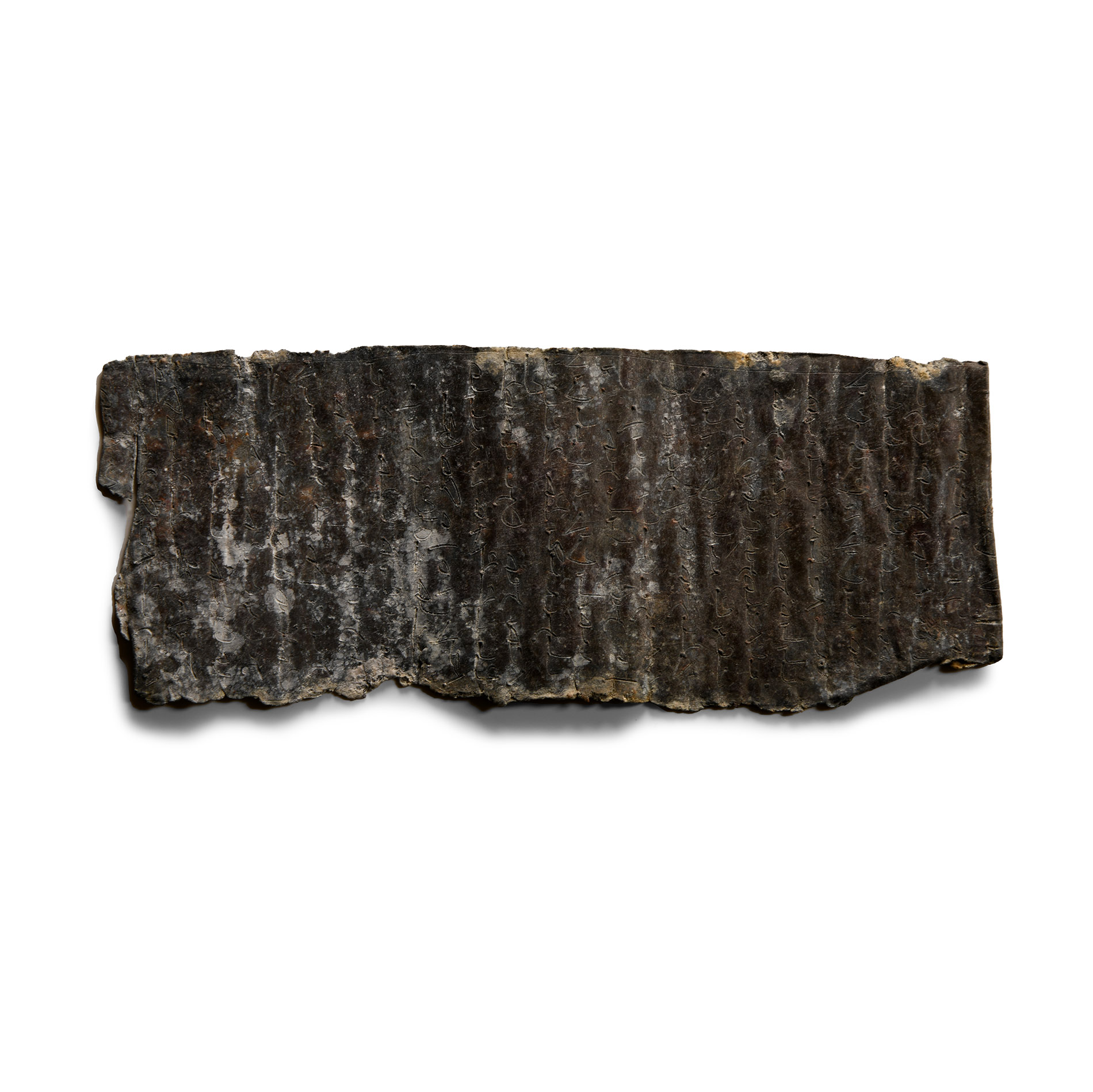 Aramaic Lead Magical Scroll