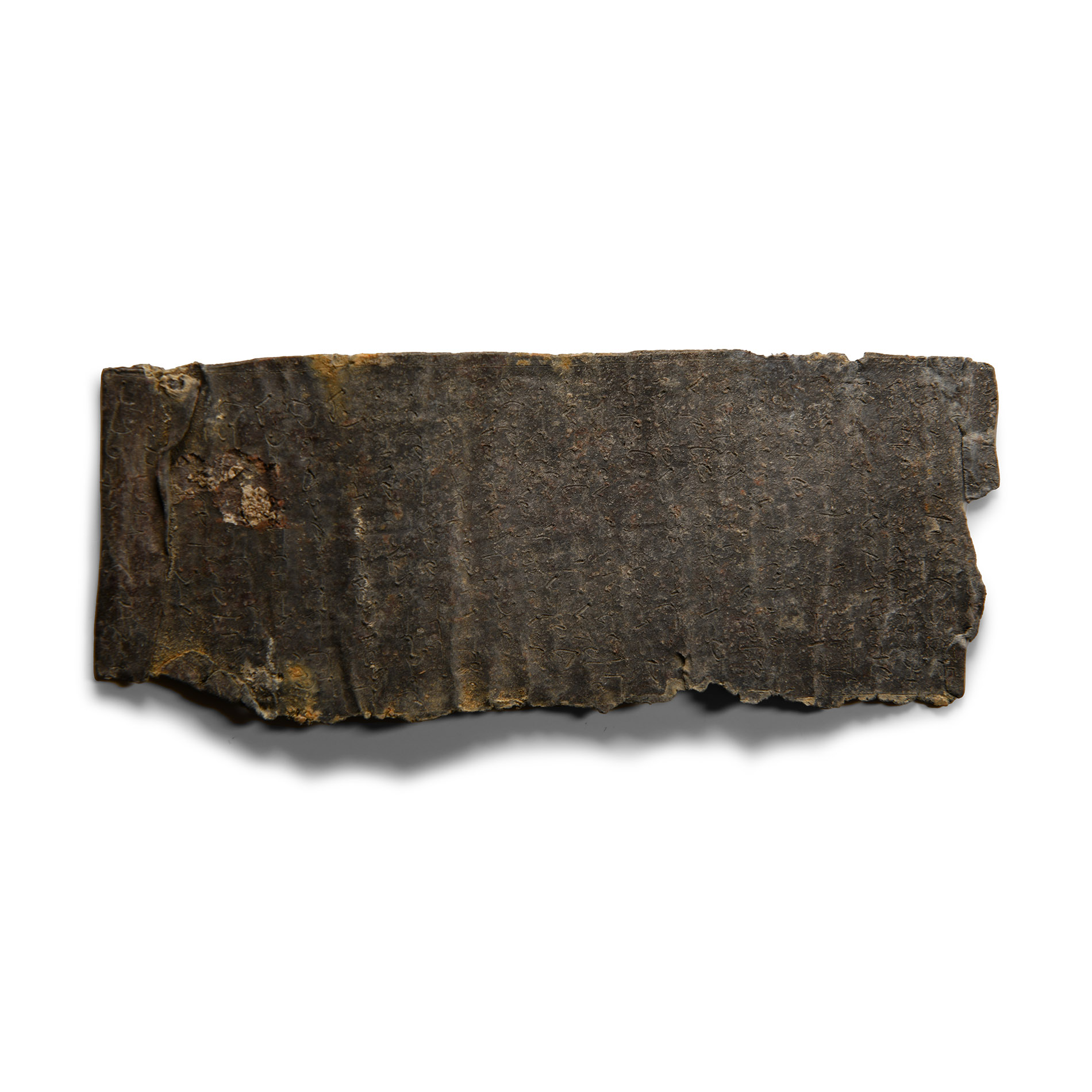Aramaic Lead Magical Scroll