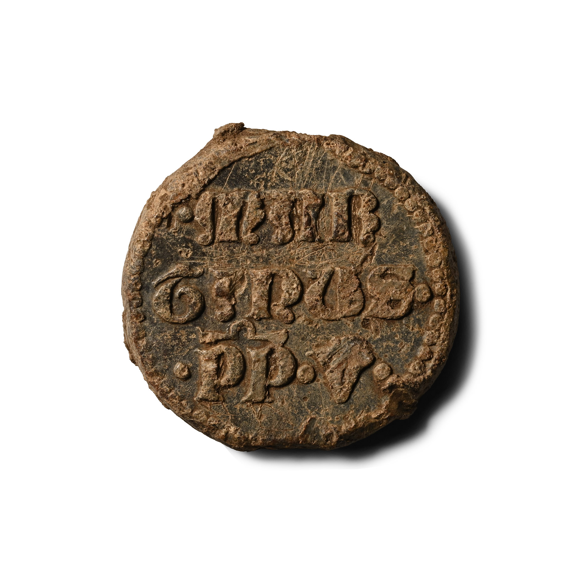 Medieval Papal Bulla Seal of Pope Martin V