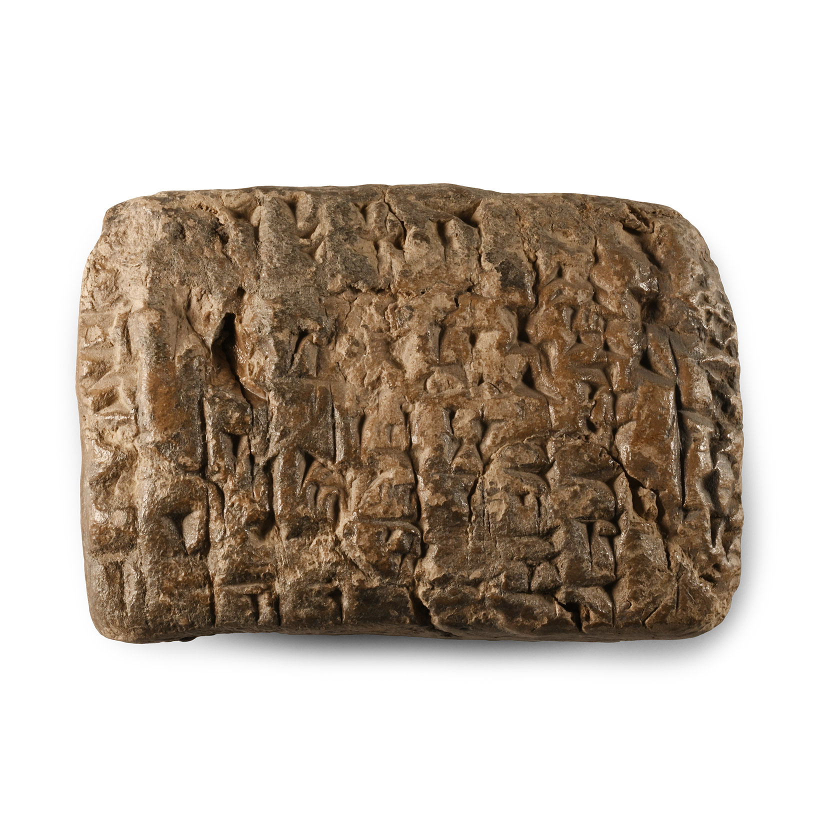 Mesopotamian Cuneiform Tablet