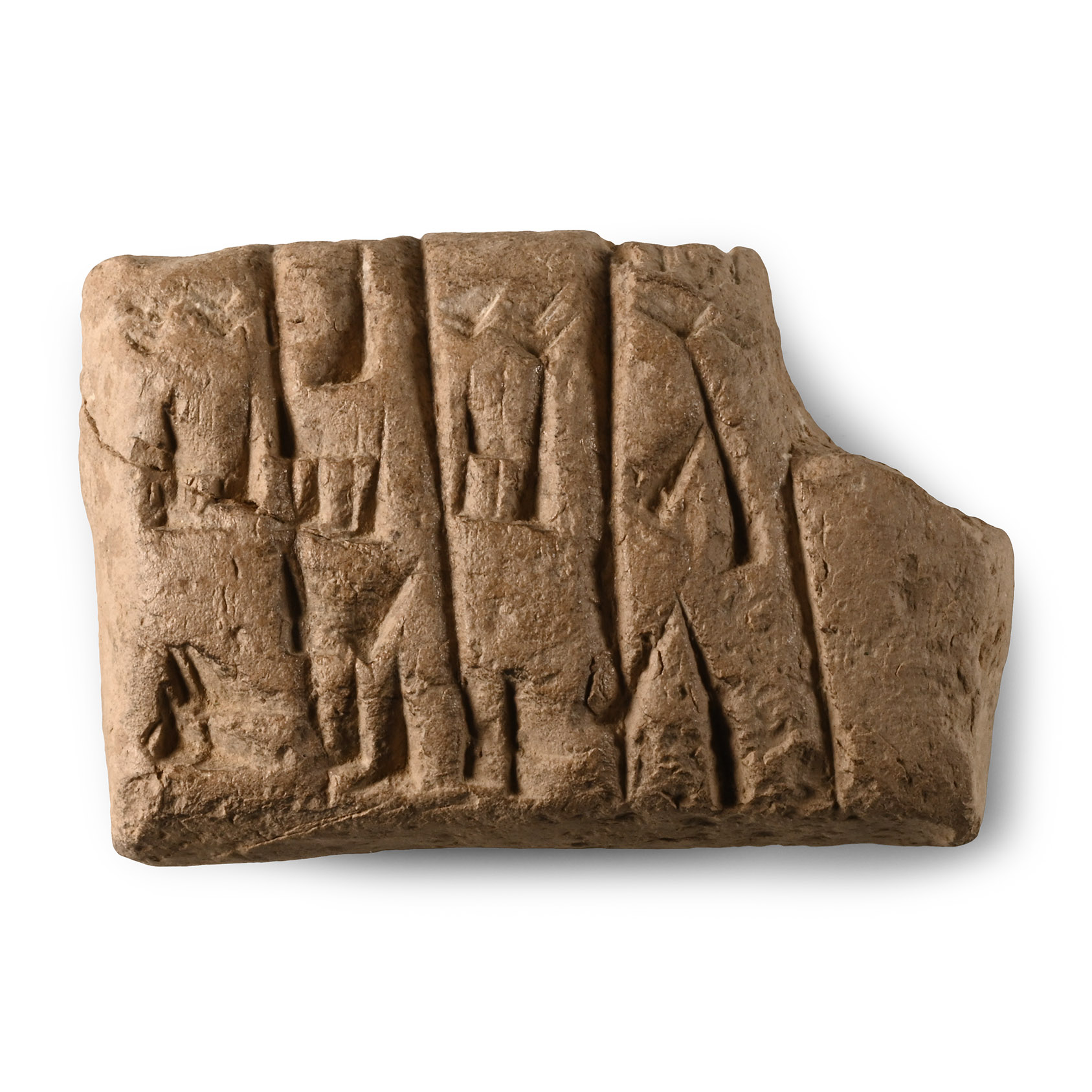 Mesopotamian Cuneiform Tablet