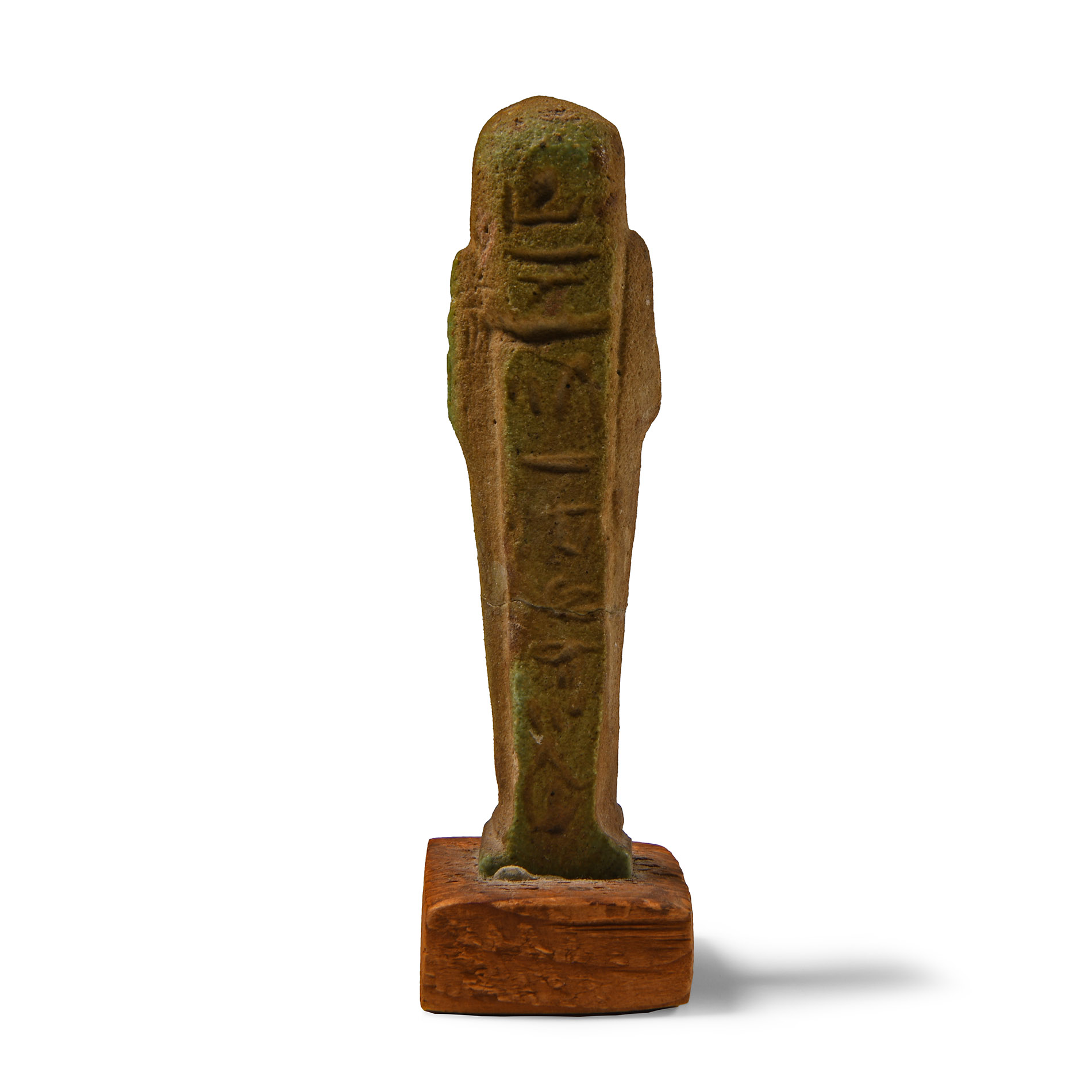 Egyptian Blue Glazed Hieroglyphic Shabti for Akhet