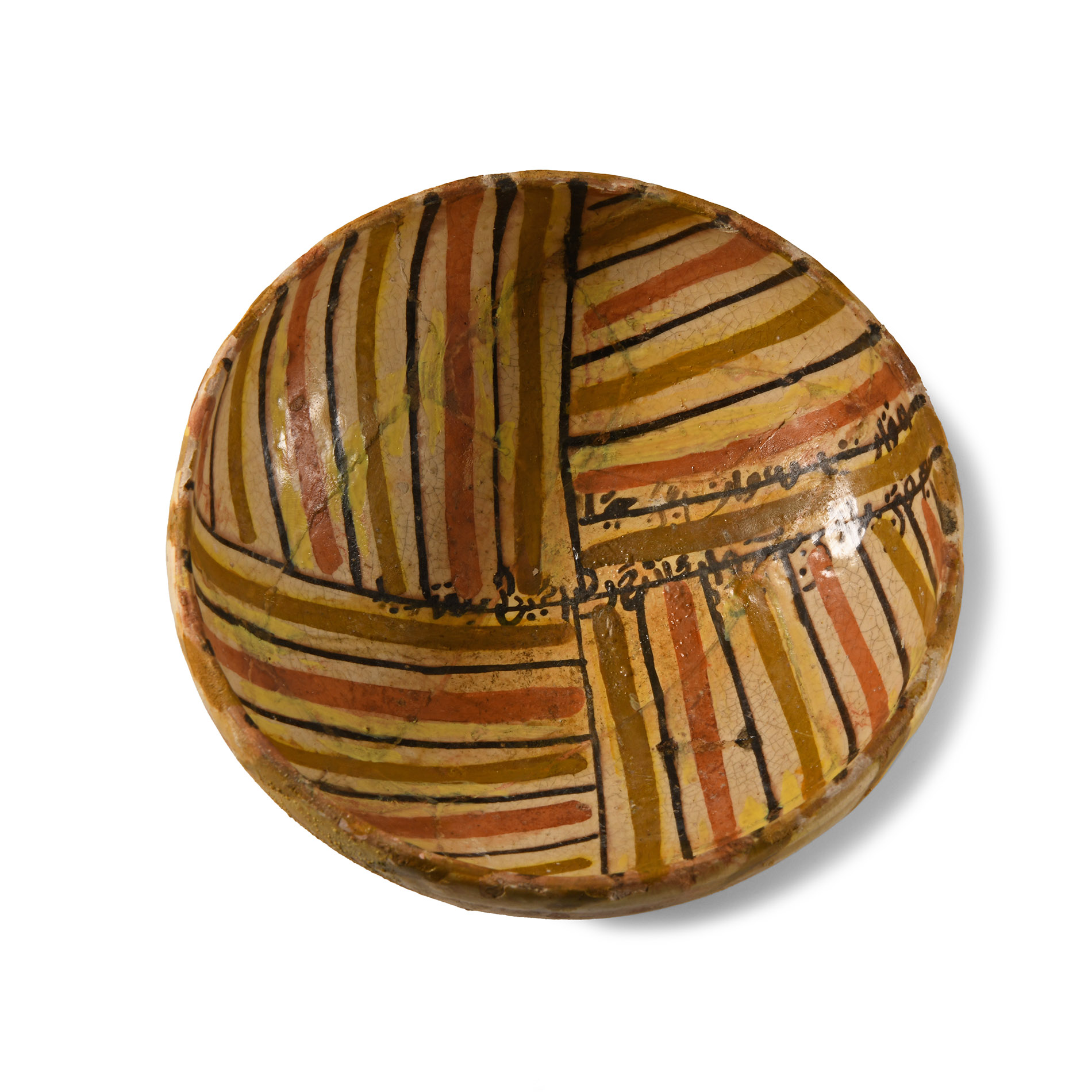 Central Asian Pottery Bowl with Kufic Inscription