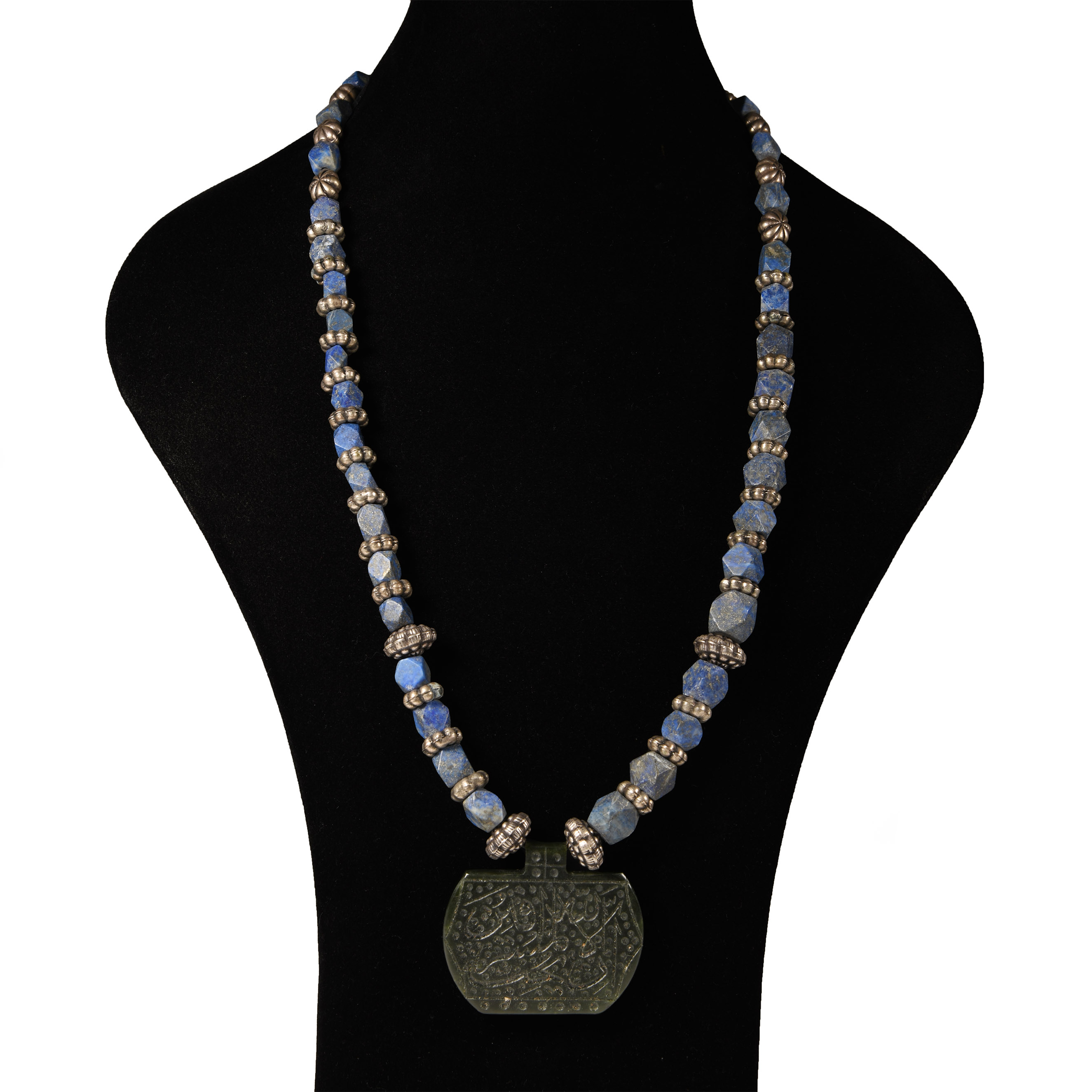 Bead Necklace with Calligraphic Pendant