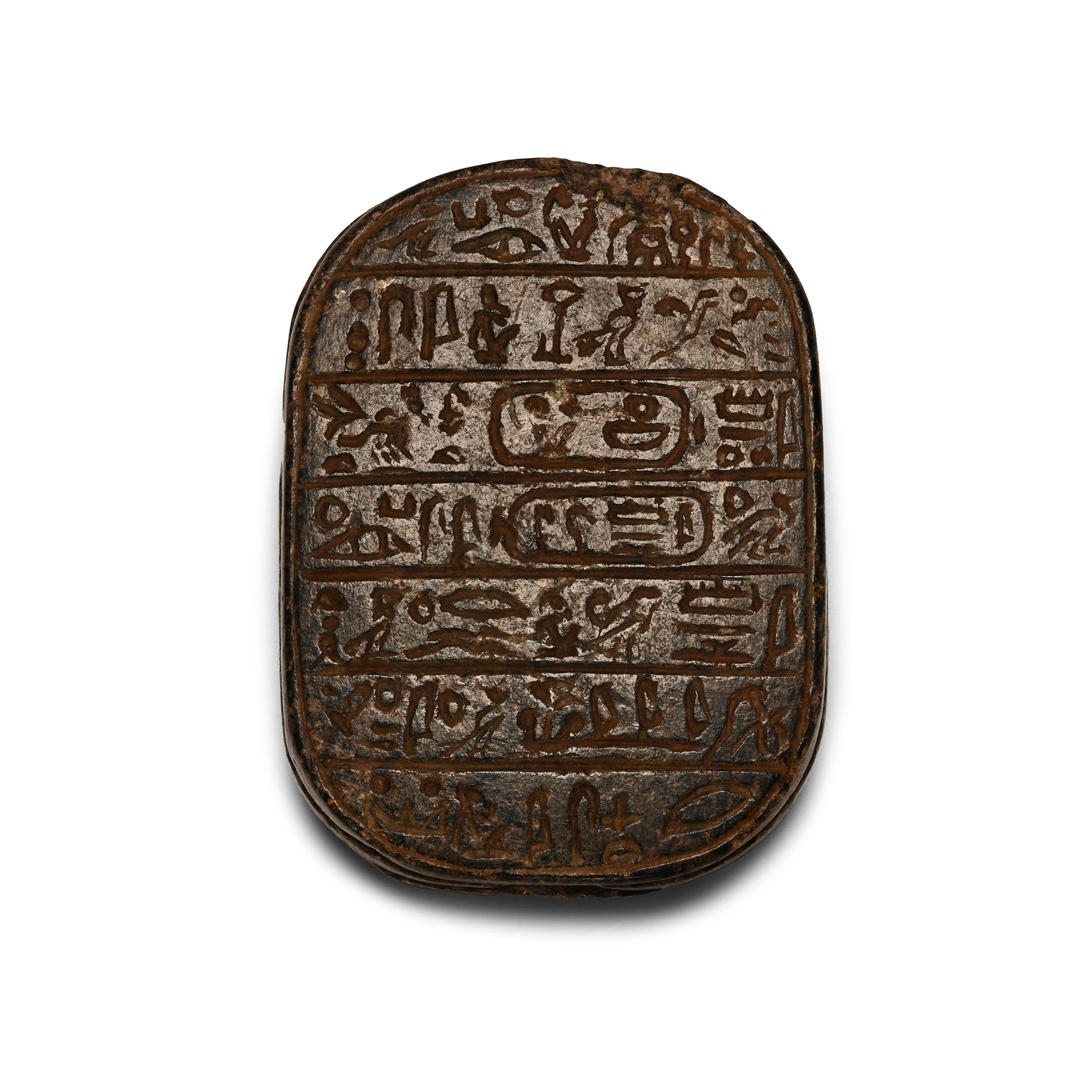 Egyptian Style Heart Scarab with Hieroglyphs