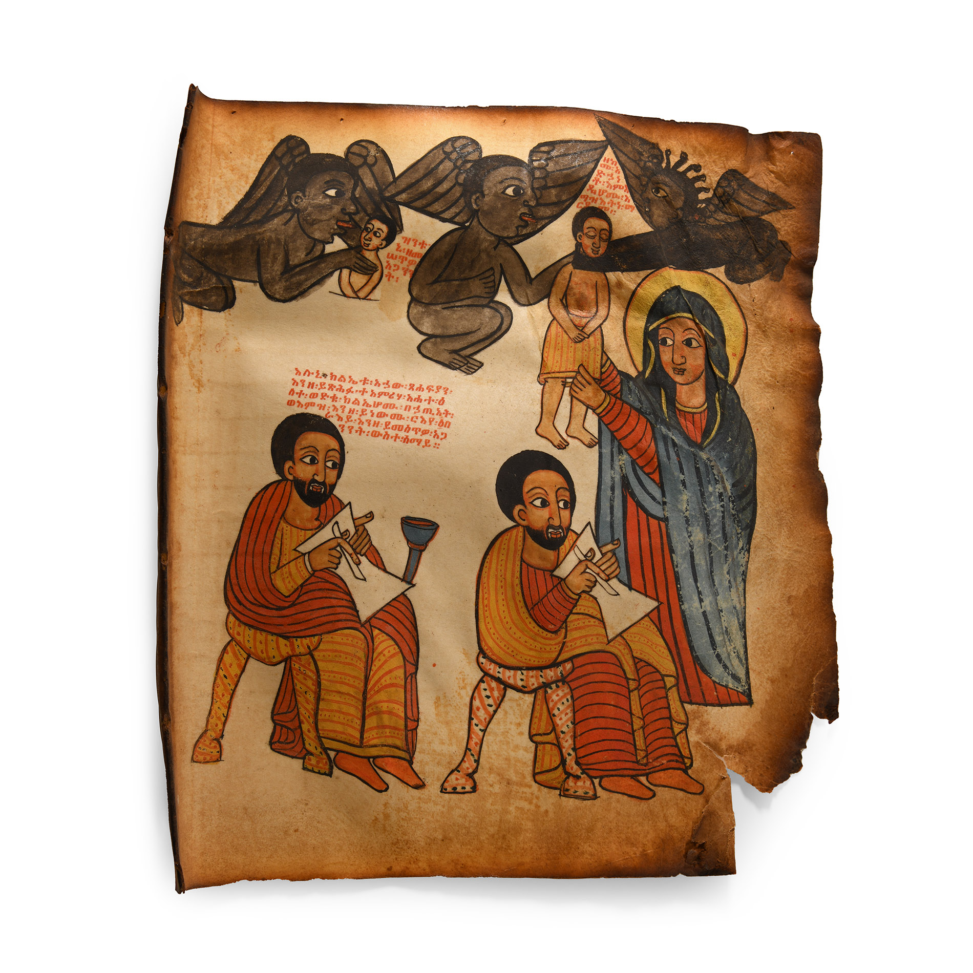 Ethiopian Manuscript Page with Mary Rescuing the Two Scribes from Devils