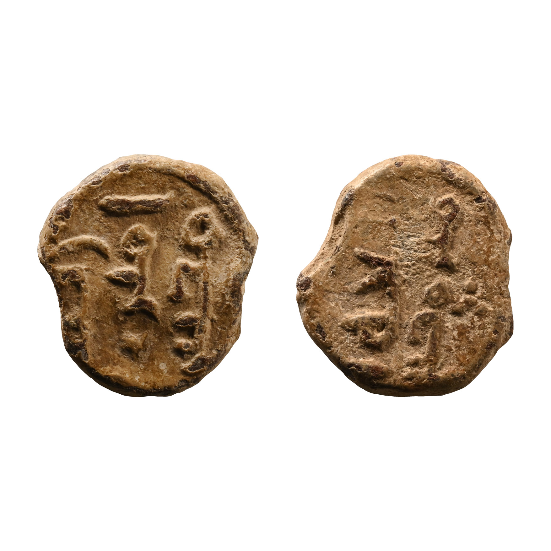 Western Asiatic Inscribed Lead Document Bulla