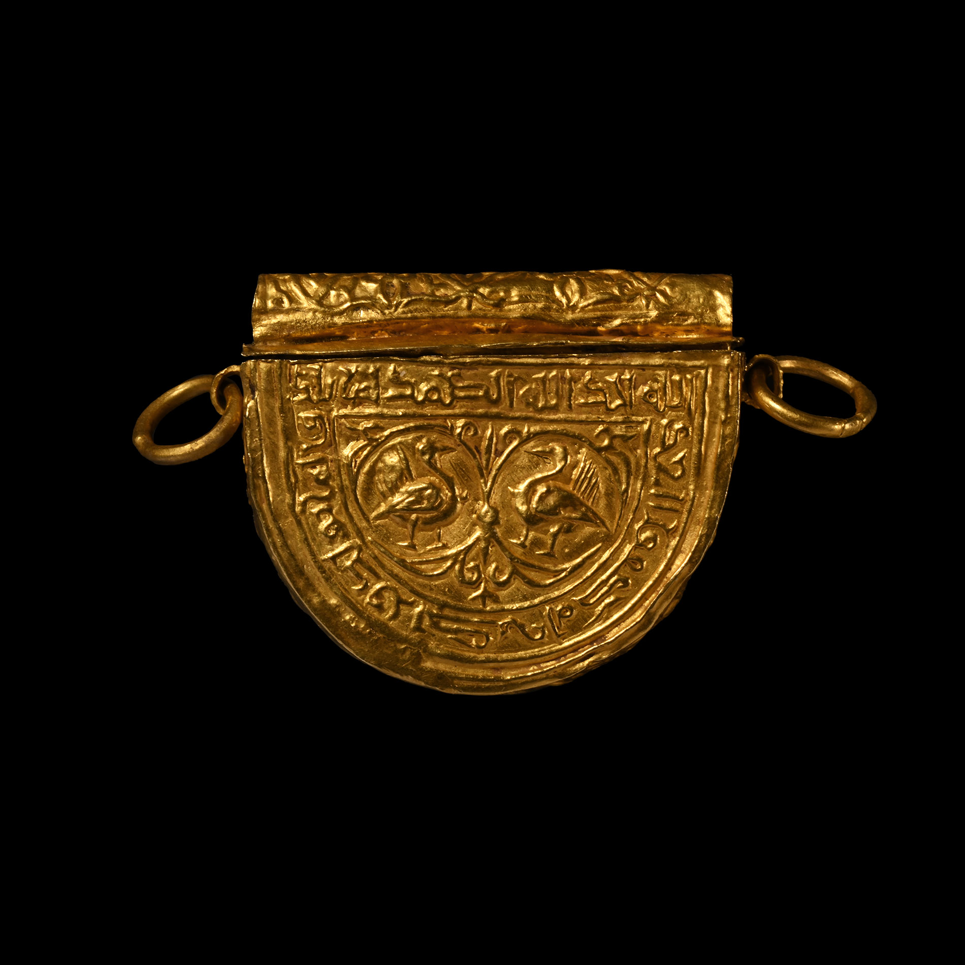 Seljuk Gold Pendant with Two Birds