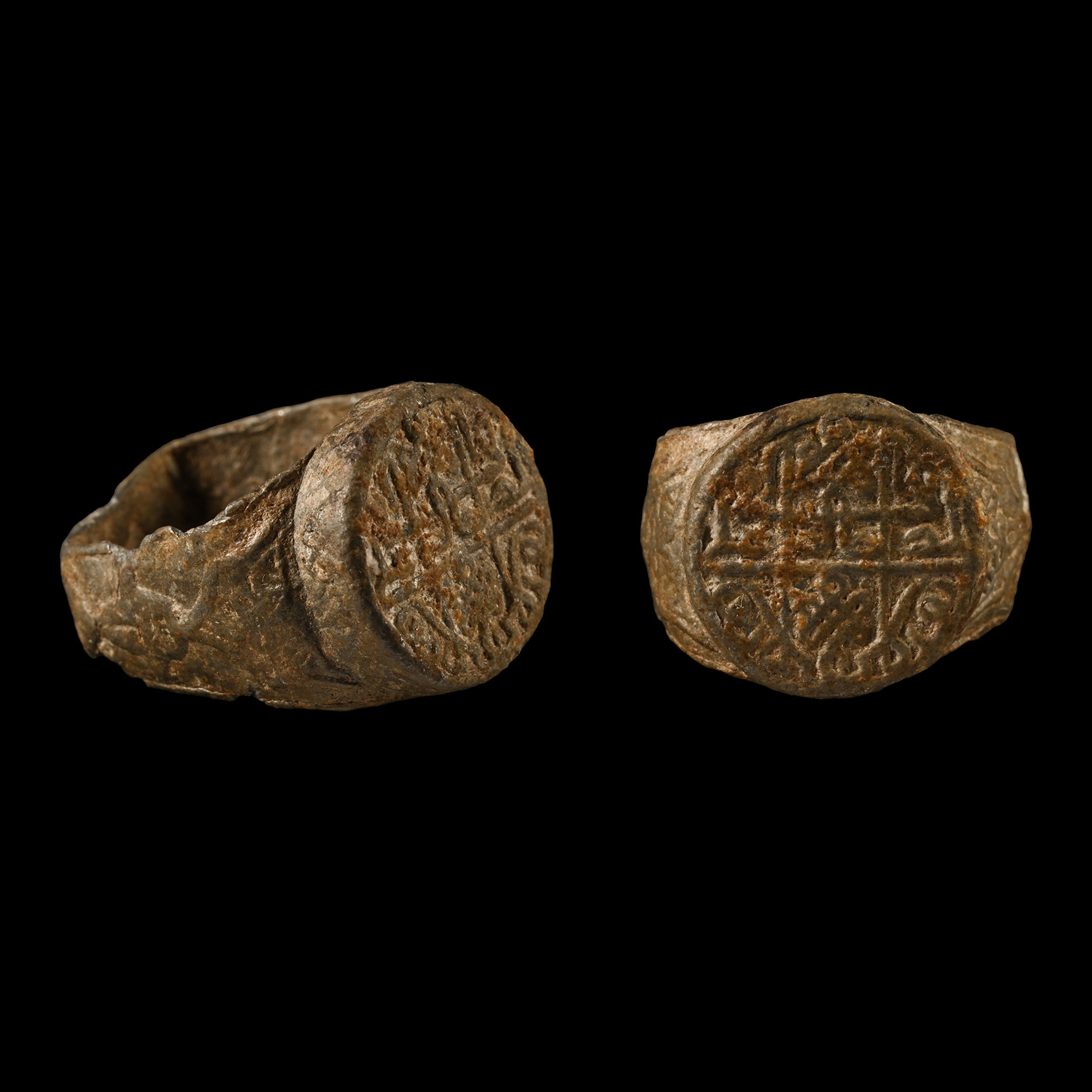 Western Asiatic Bronze Ring with Calligraphy