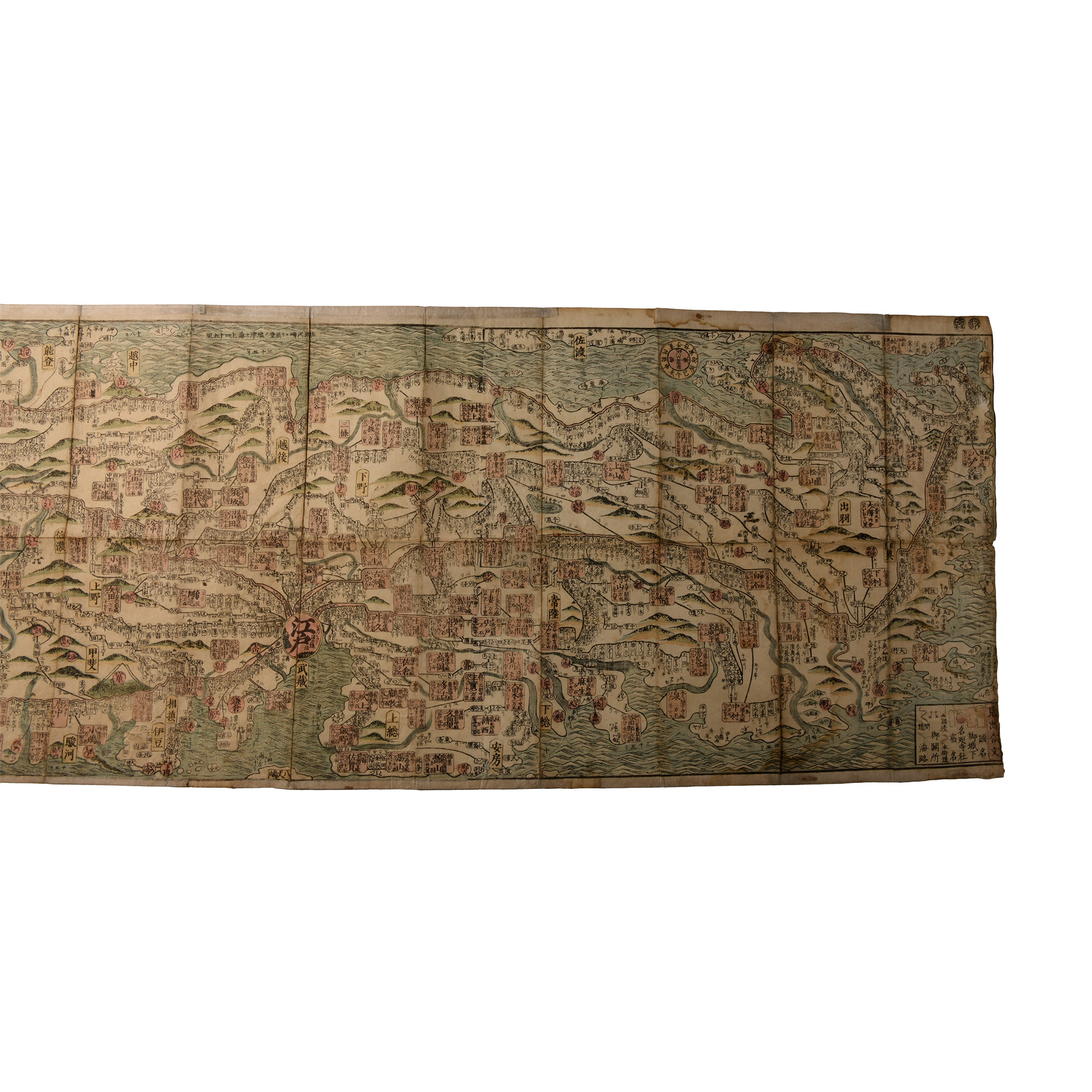 Japanese Woodcut Map of the Japanese Islands