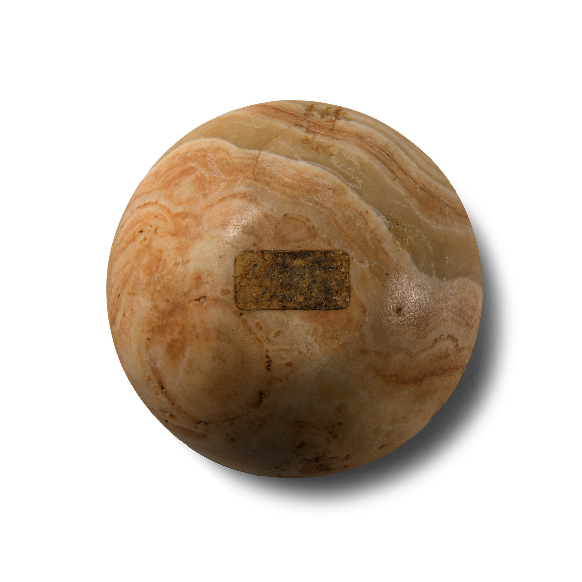 Egyptian Alabaster Bowl
