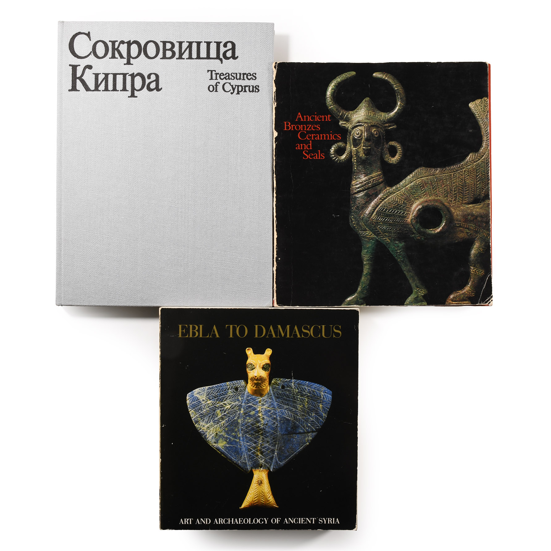 Archaeological Books - Middle East and Cyprus Titles