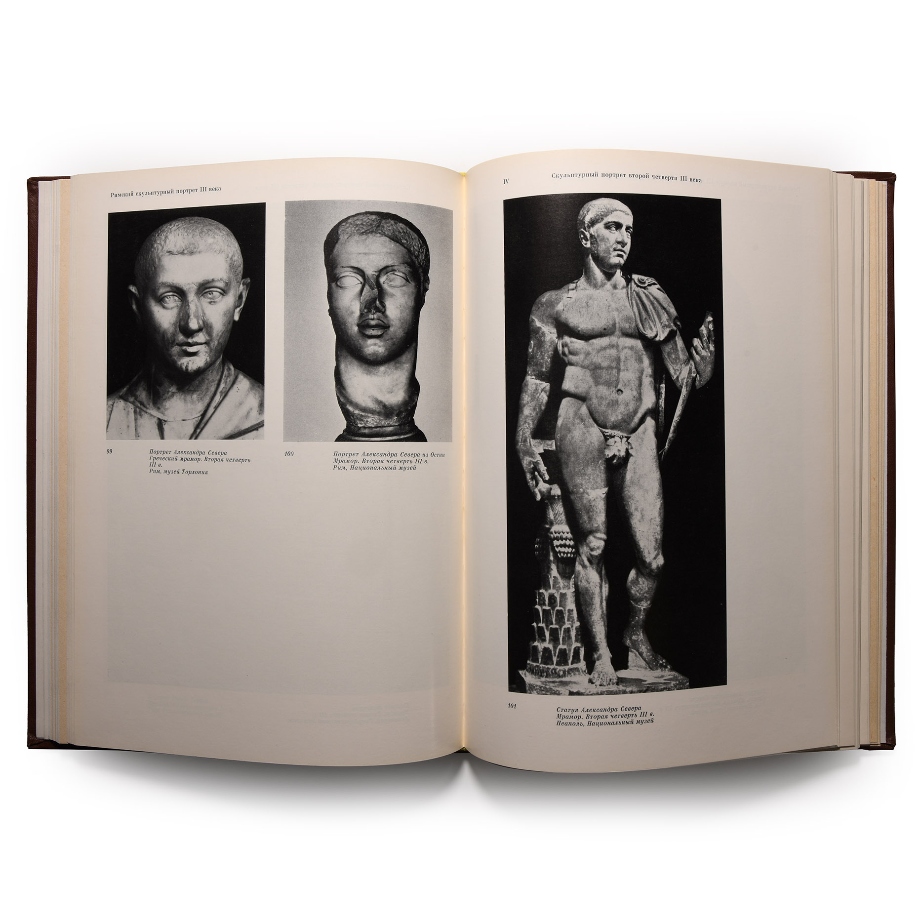 Archaeological Books - Roman Portraiture
