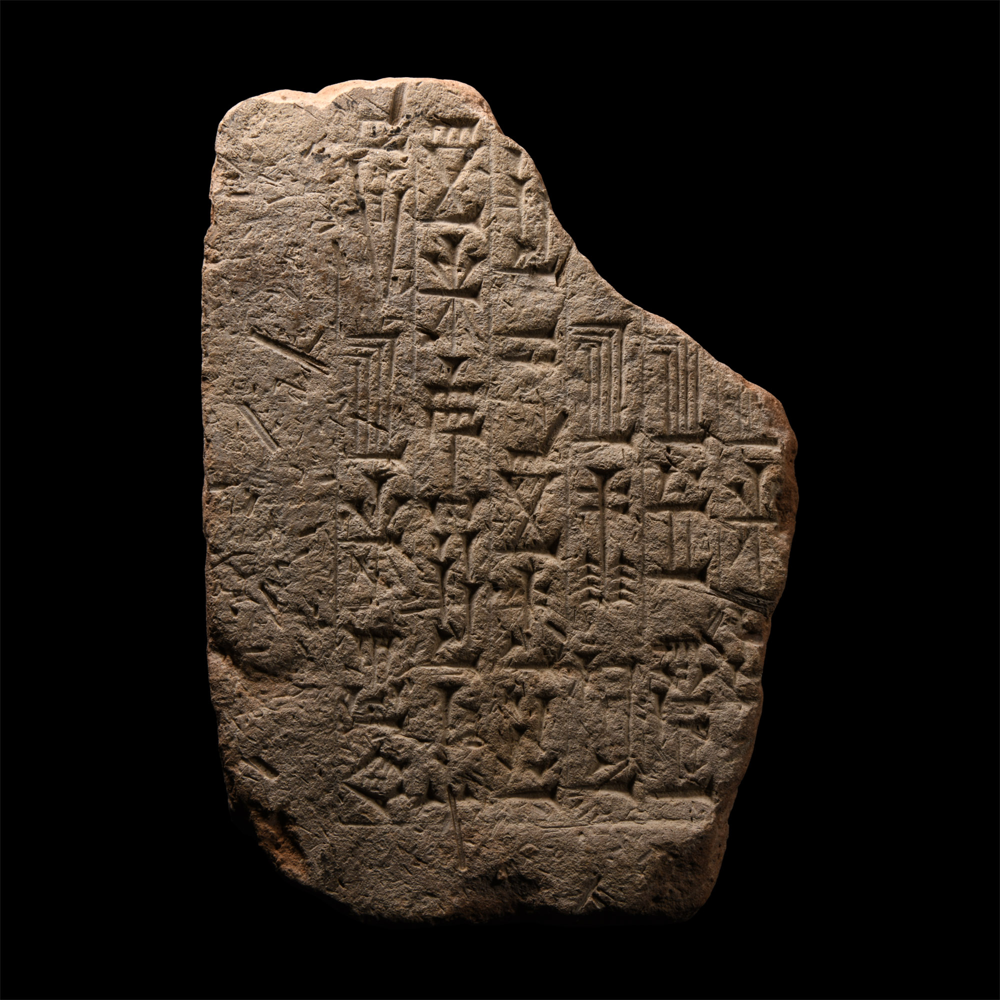 Temple Brick Section of Nebuchadnezzar II, King of Babylon