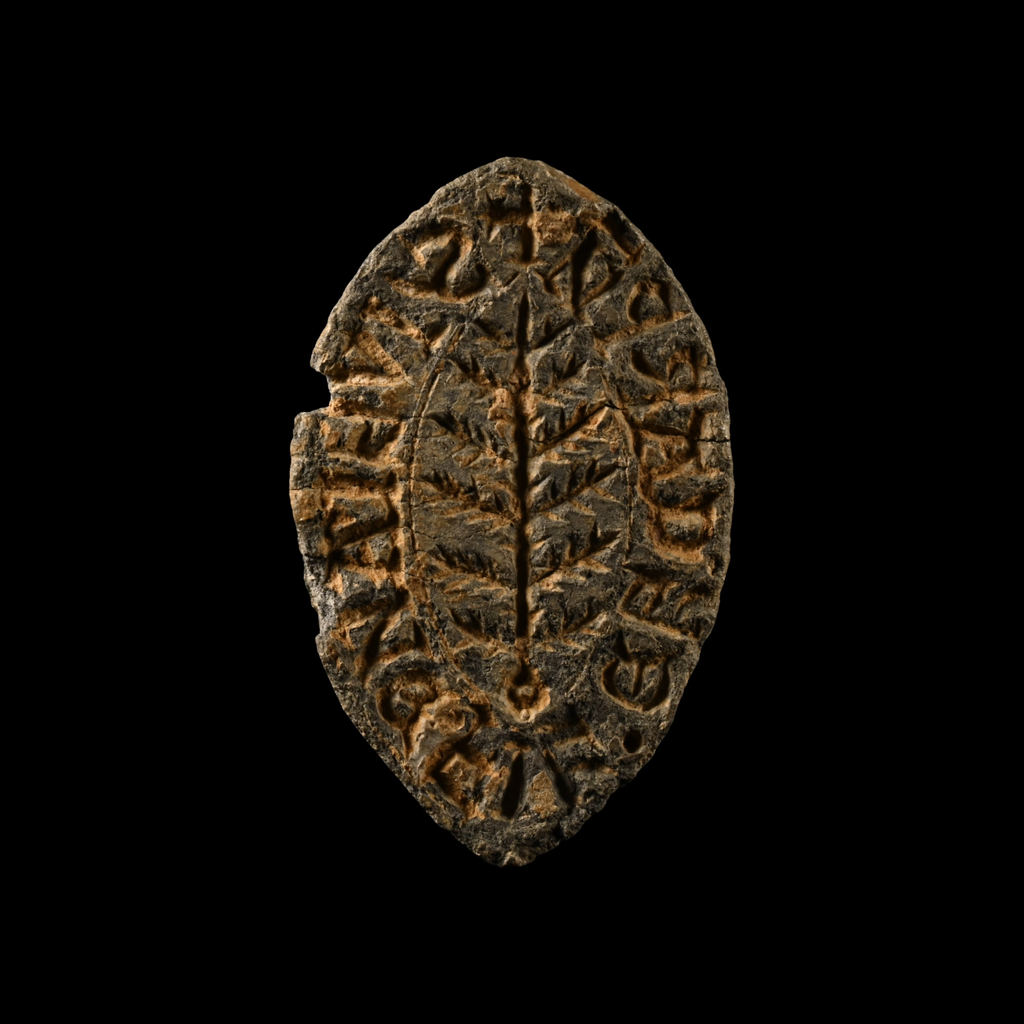 Medieval Lead Seal Matrix