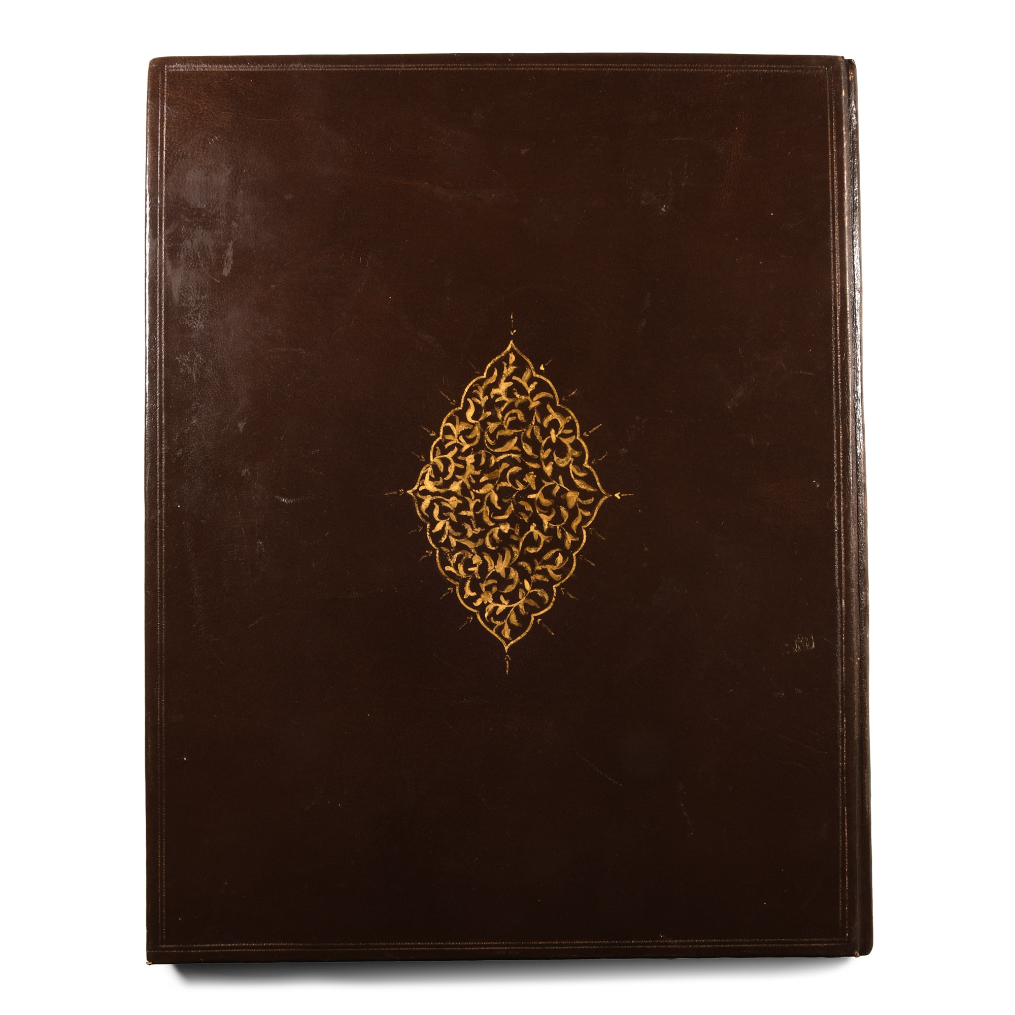 Islamic Leather-Bound Manuscript Juz' from the Qur'an by Turkan bin Ahmad