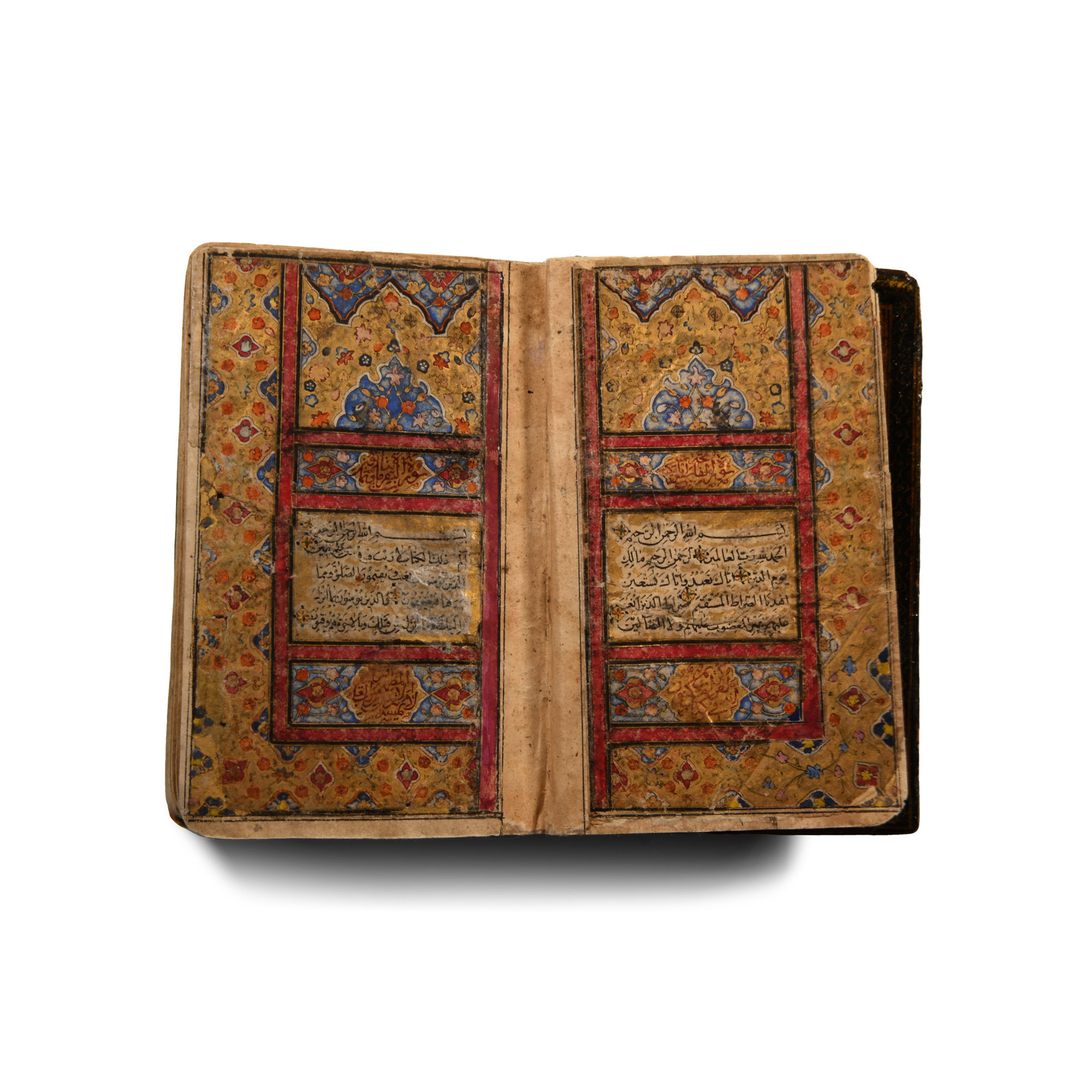 Islamic Leather Bound Complete Qur'an by Mirza Hassan