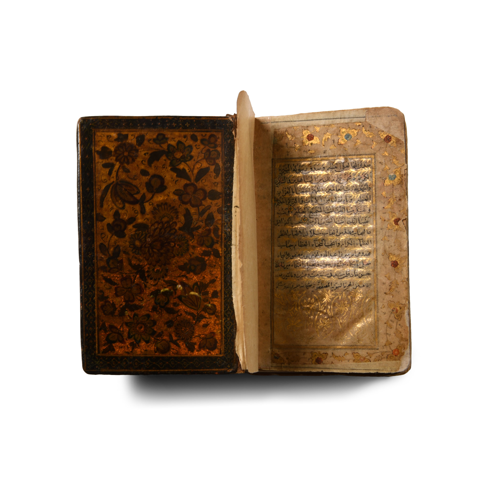 Islamic Leather Bound Complete Qur'an by Mirza Hassan