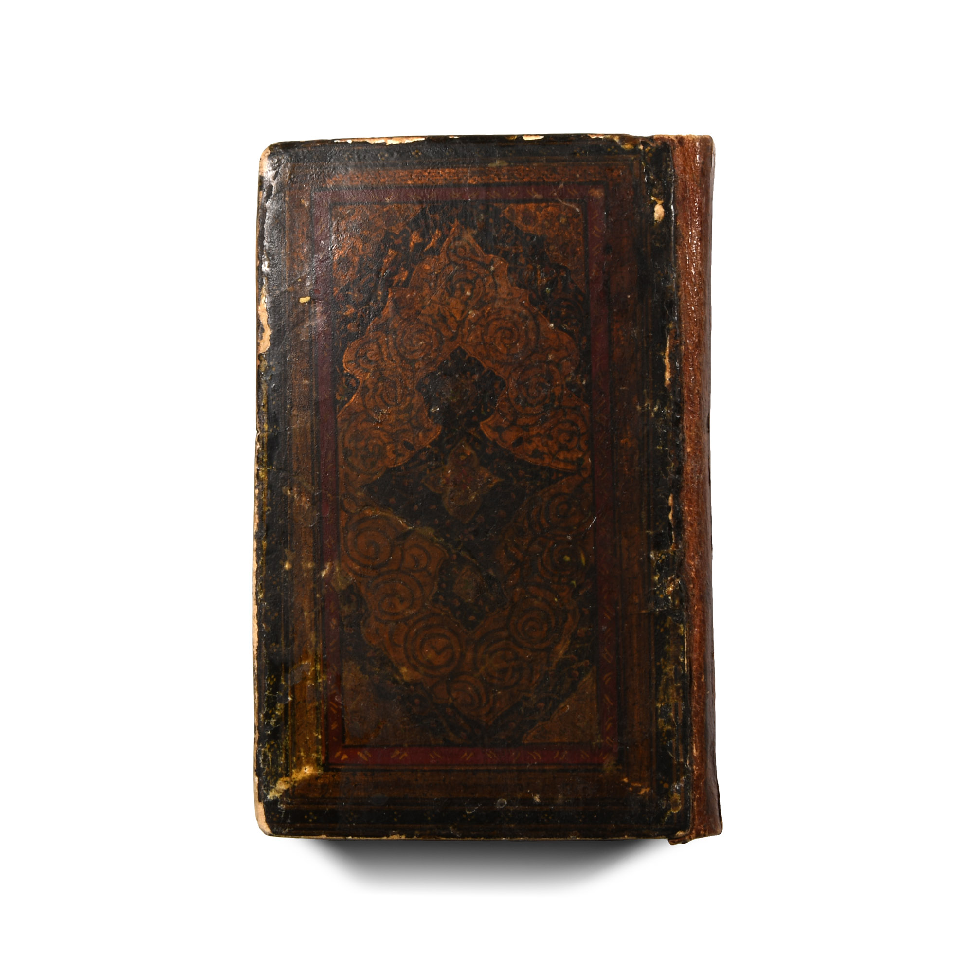 Islamic Leather Bound Complete Qur'an by Mirza Hassan
