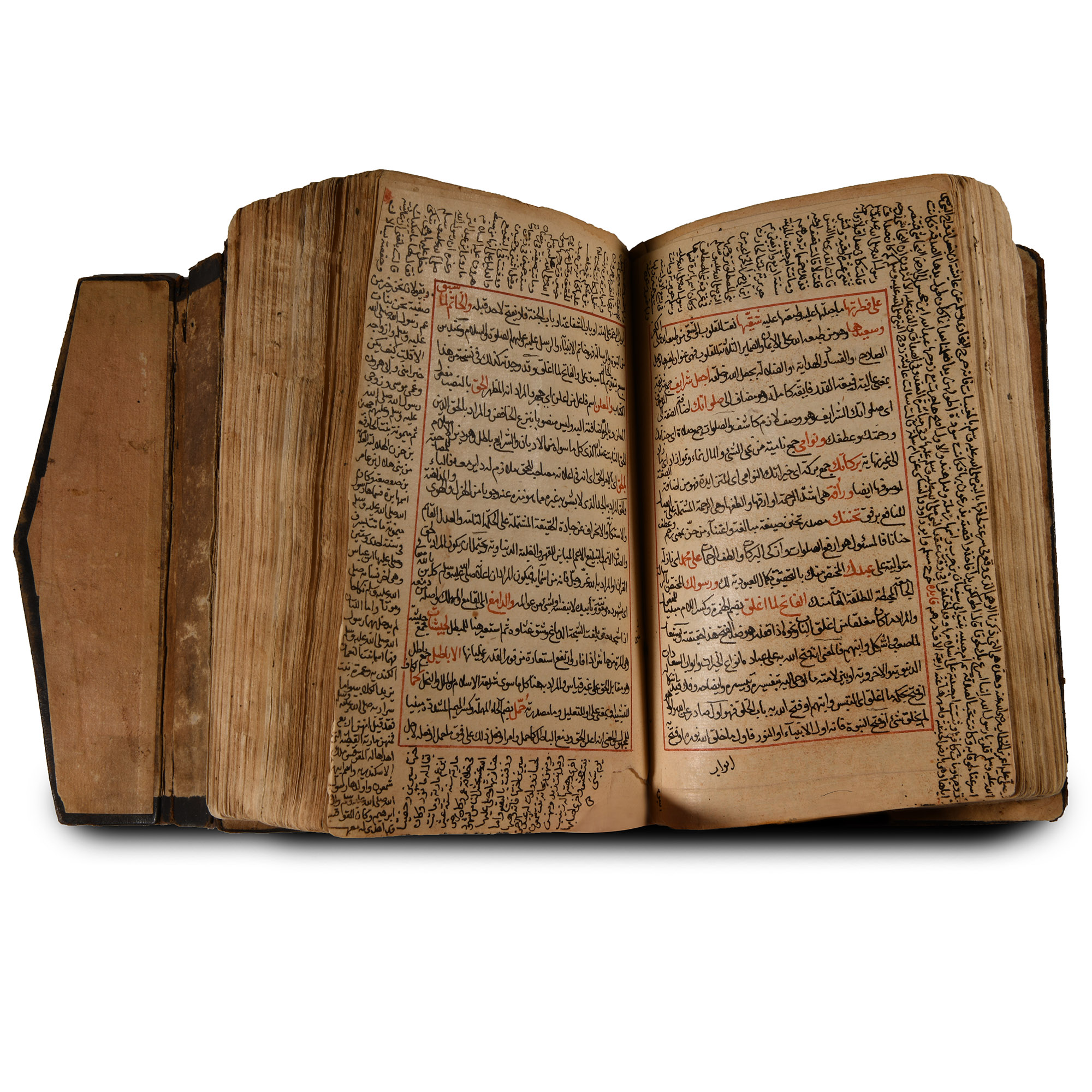 Islamic Leather-Bound Manuscript, The Ascension of Delights by Muhammad al-Mandi Ibn Ahmad Al-Fasi
