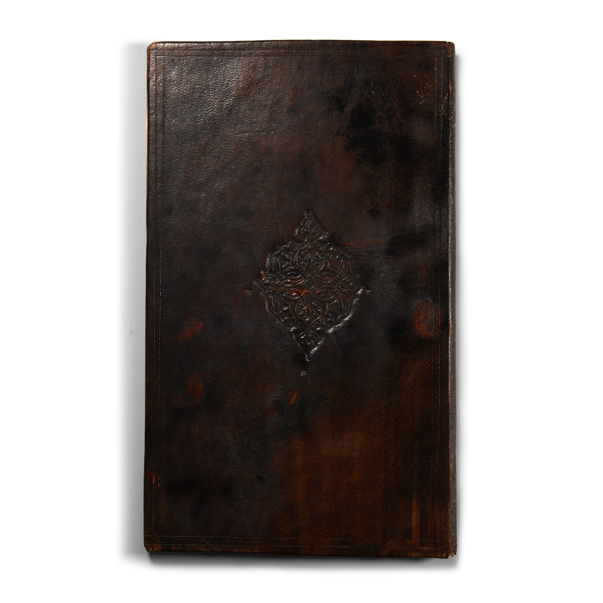 Islamic Leather Bound Manuscript, Allibab al Maenari by the Philosopher Hussain bin Ali Al-Kashif Al-Baihaqi