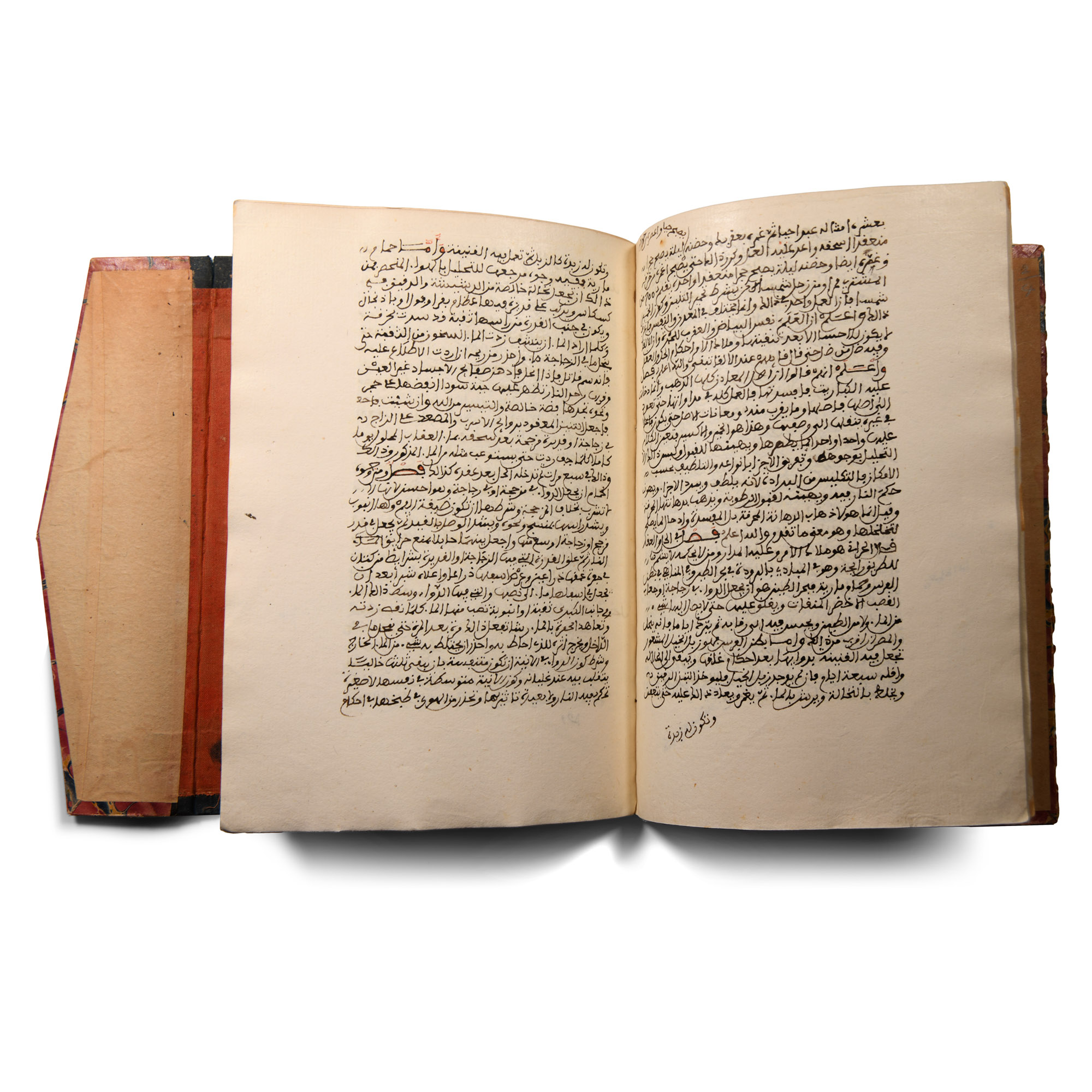 Islamic Manuscript Pair, The Science and Chemistry of Precious Stone and Minerals; and Book on Magic
